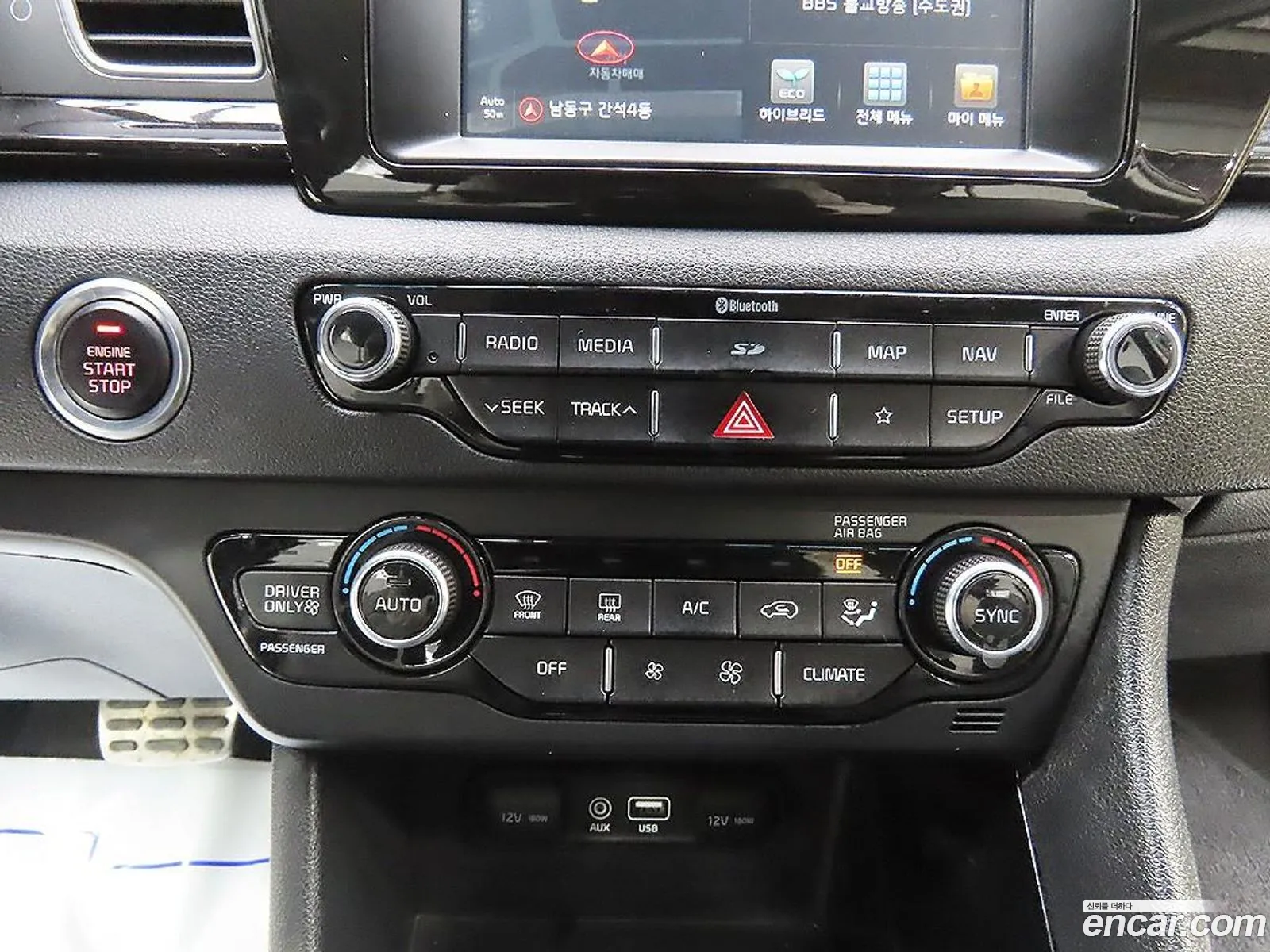 Kia Niro 2018 — 6