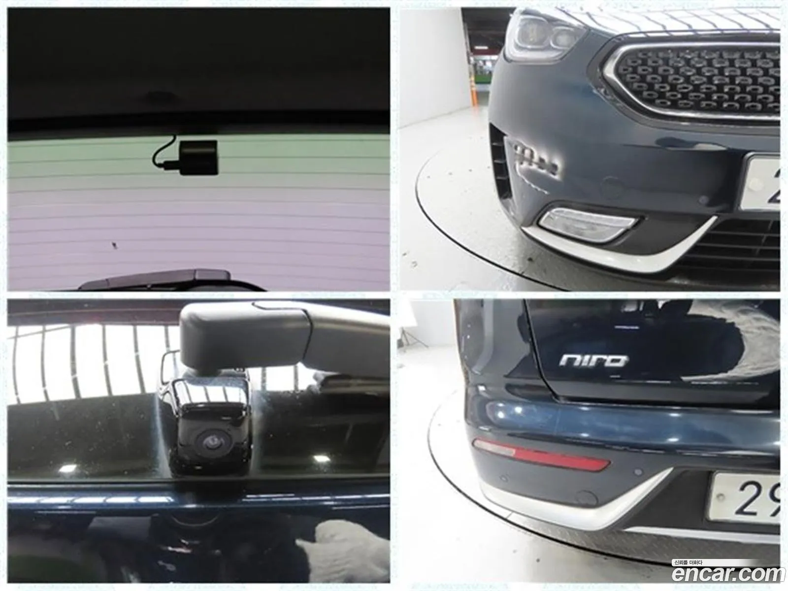 Kia Niro 2018 — 11