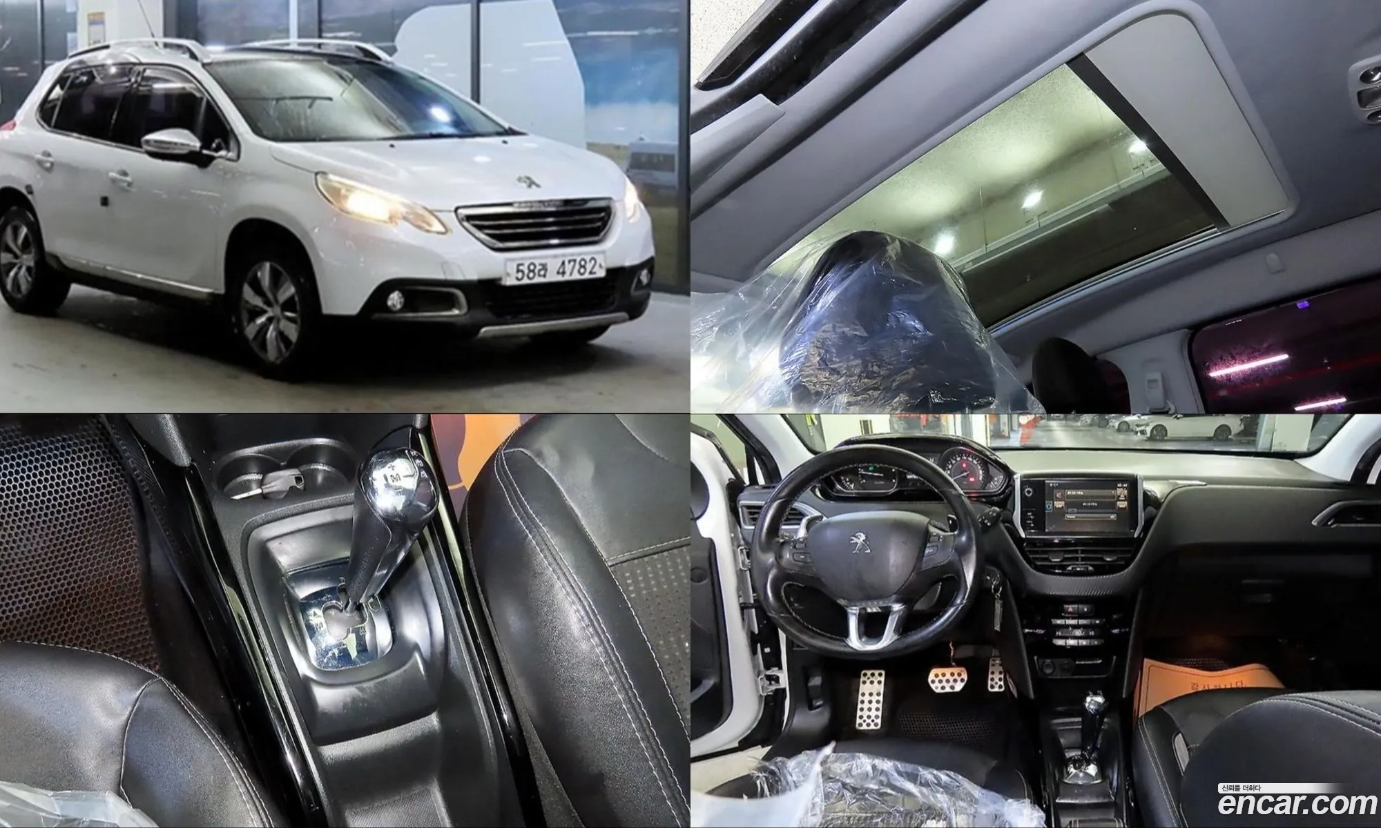 Peugeot 2008 2015 — 16