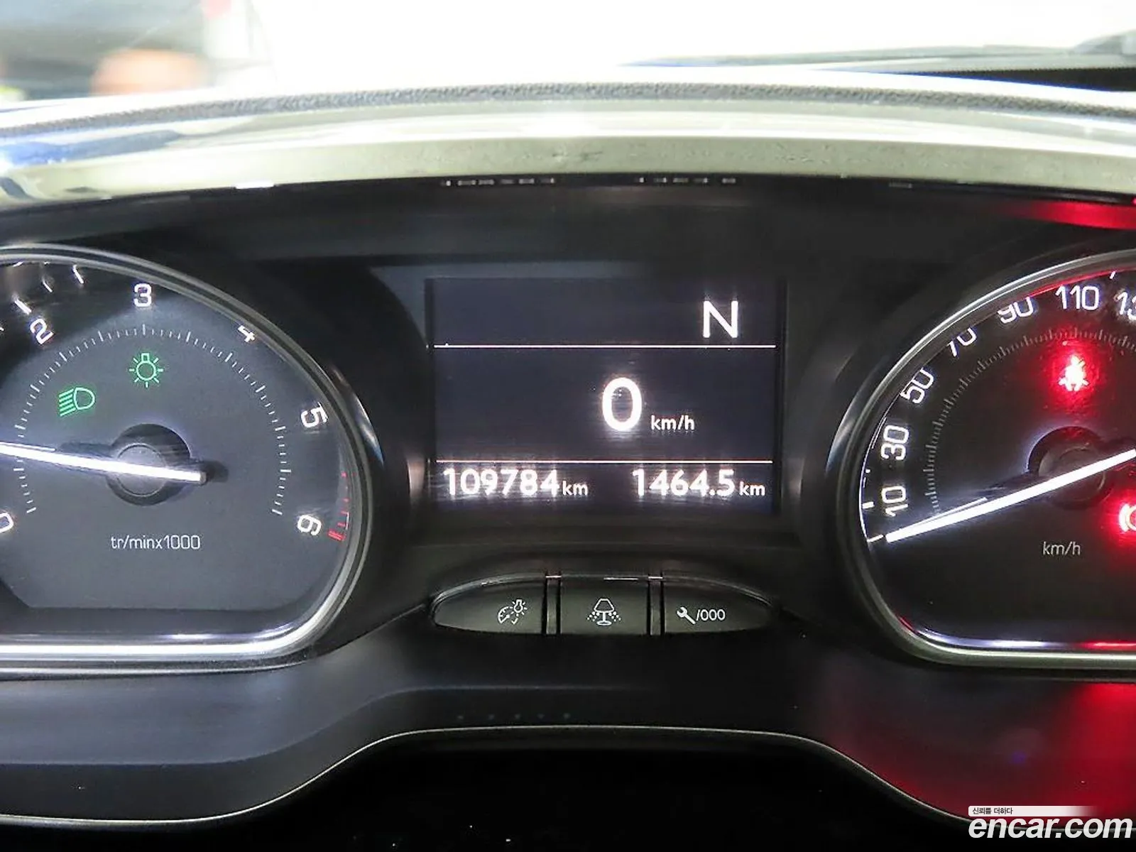 Peugeot 2008 2015 — 14