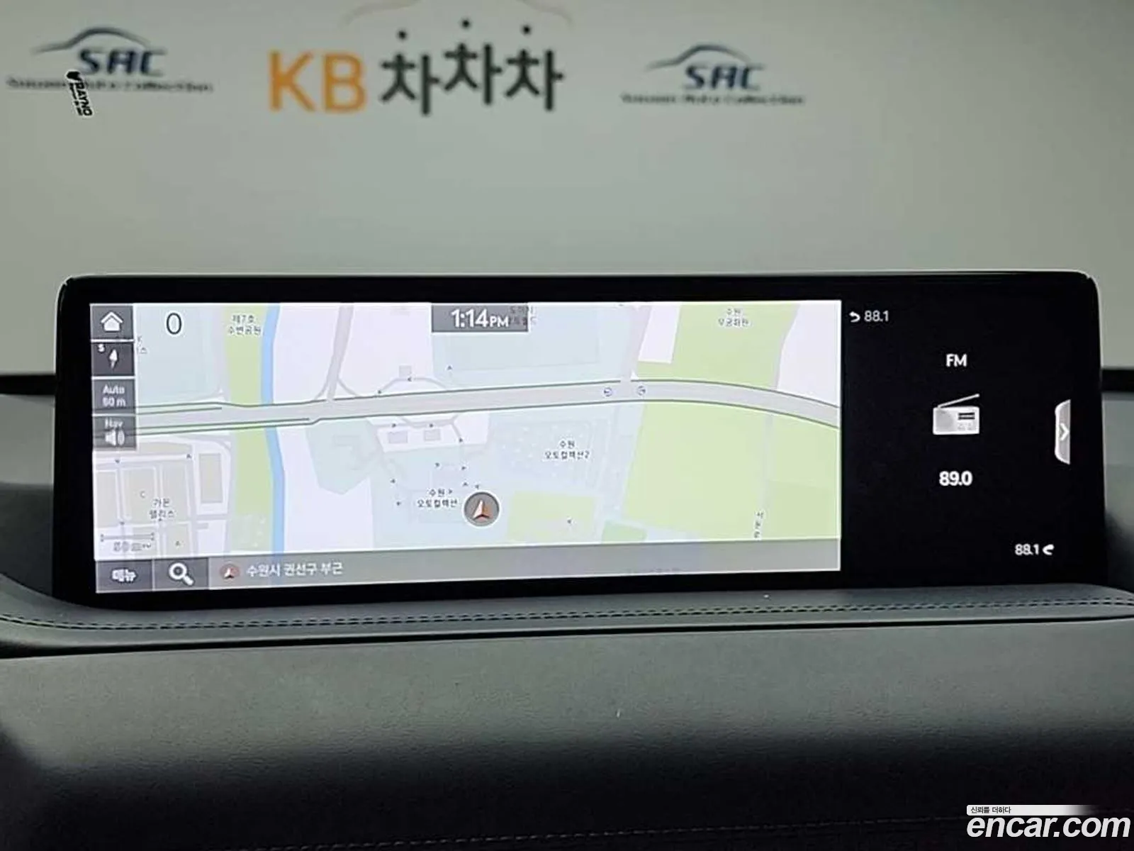 Genesis GV80 2020 — 14