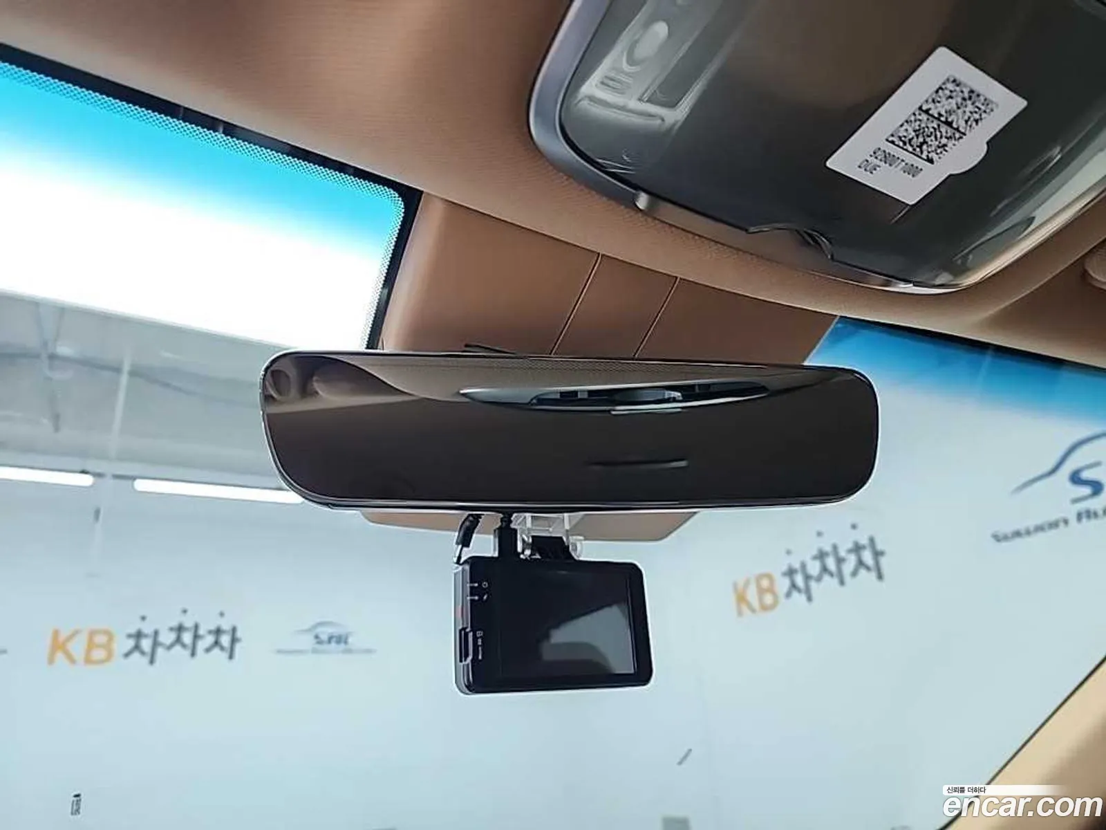 Genesis GV80 2020 — 2