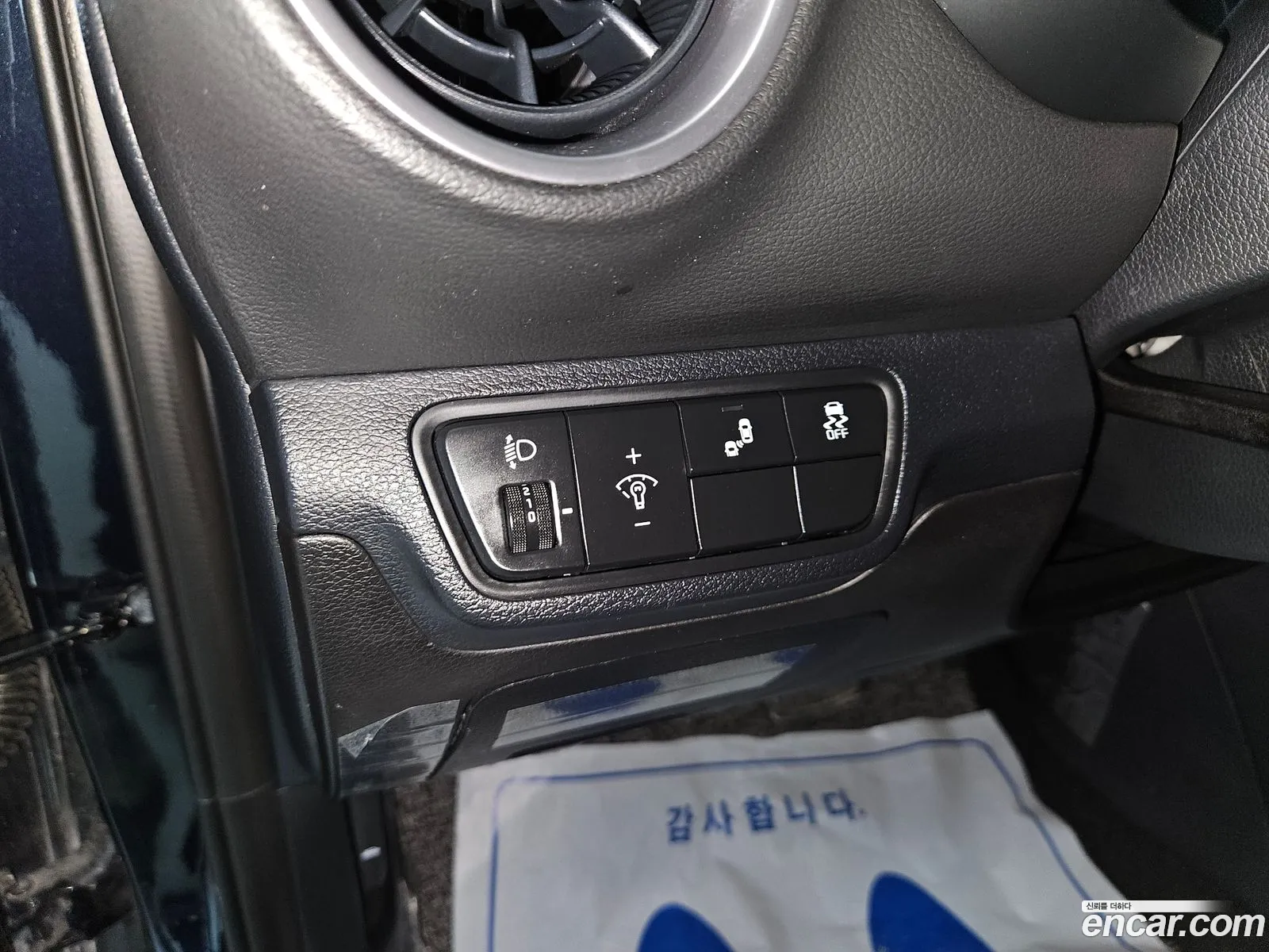 Kia K3 2022 — 2