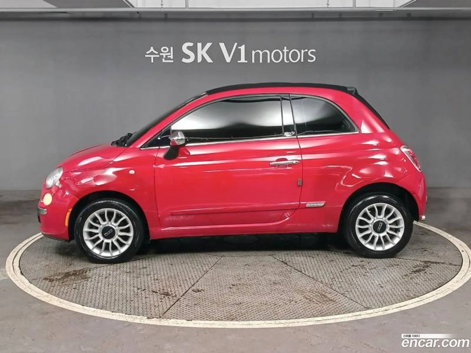Fiat 500C 2013 — 14