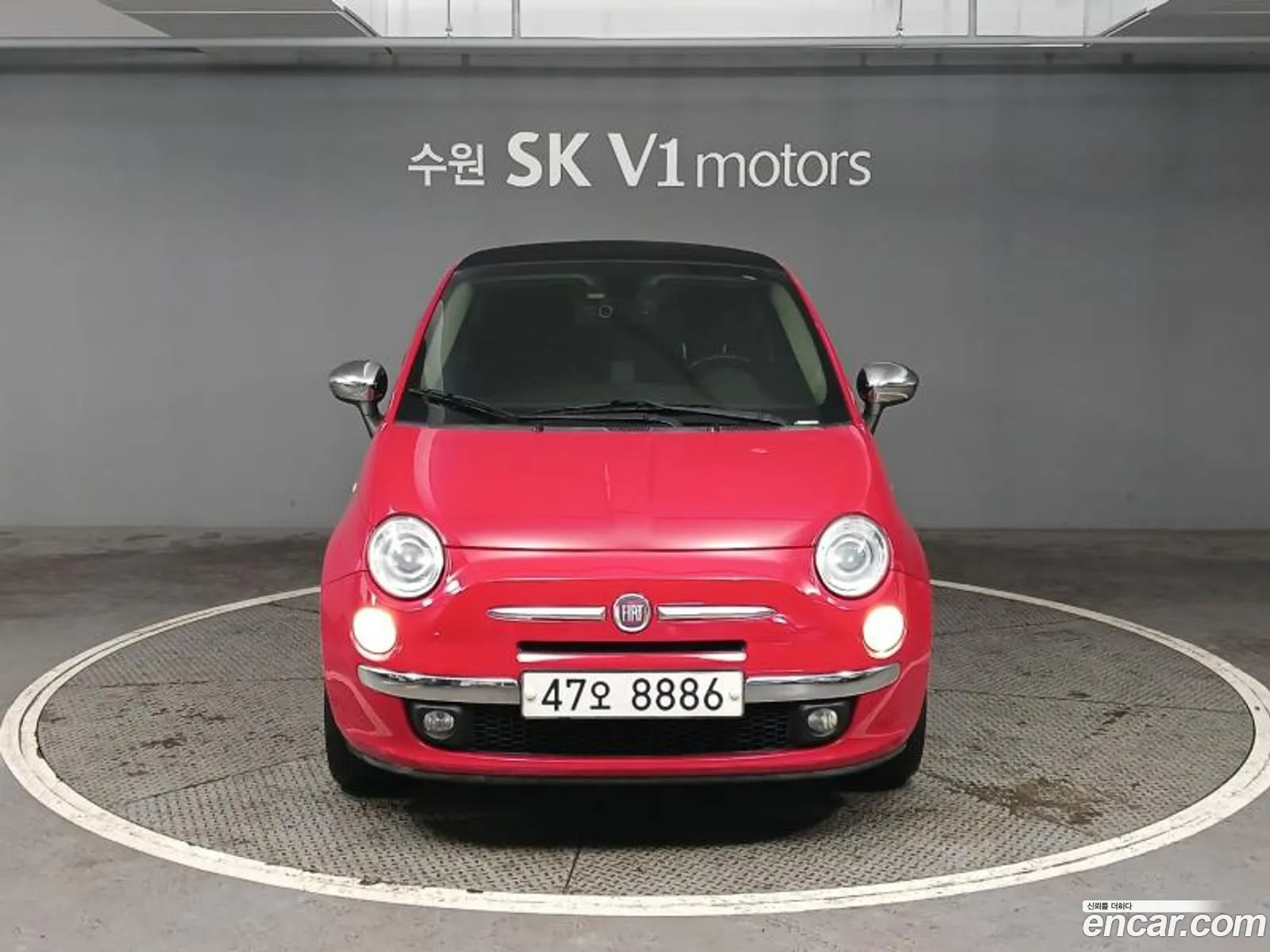 Fiat 500C 2013 — 20