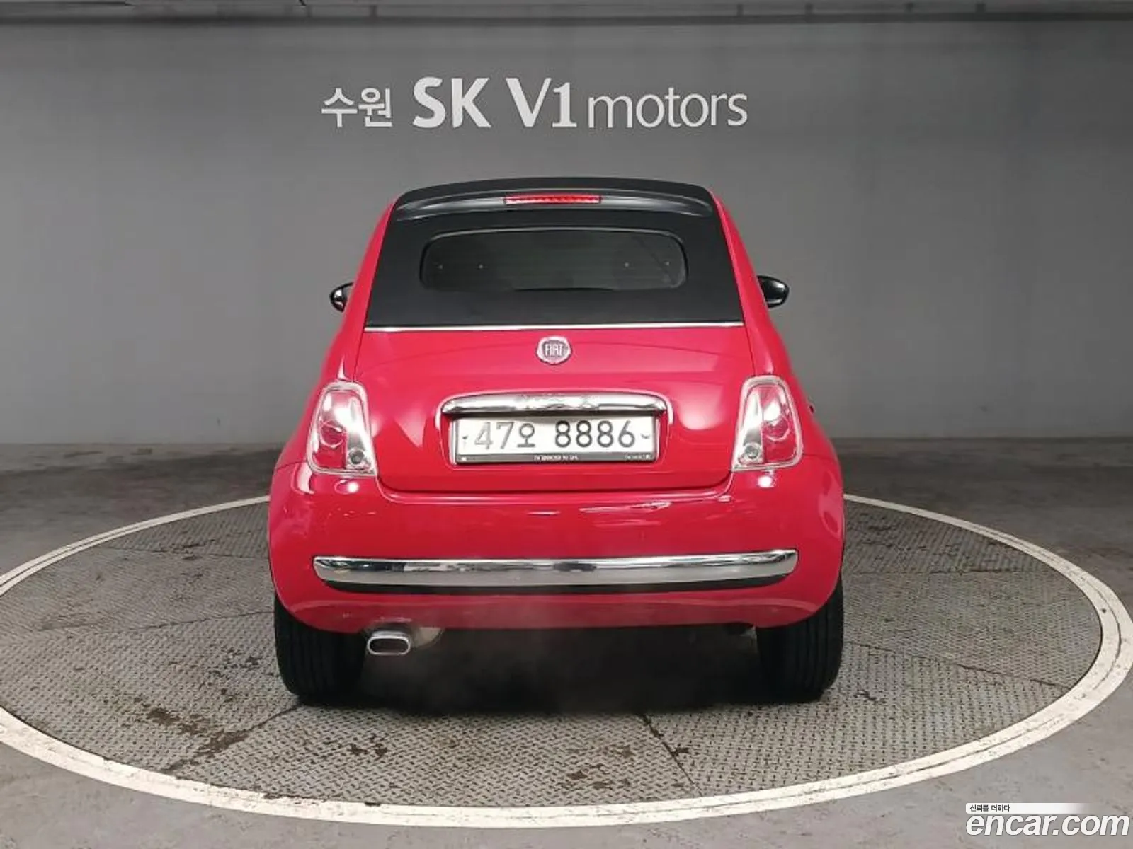 Fiat 500C 2013 — 8