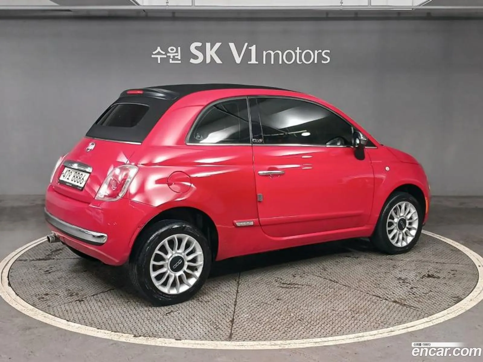 Fiat 500C 2013 — 10