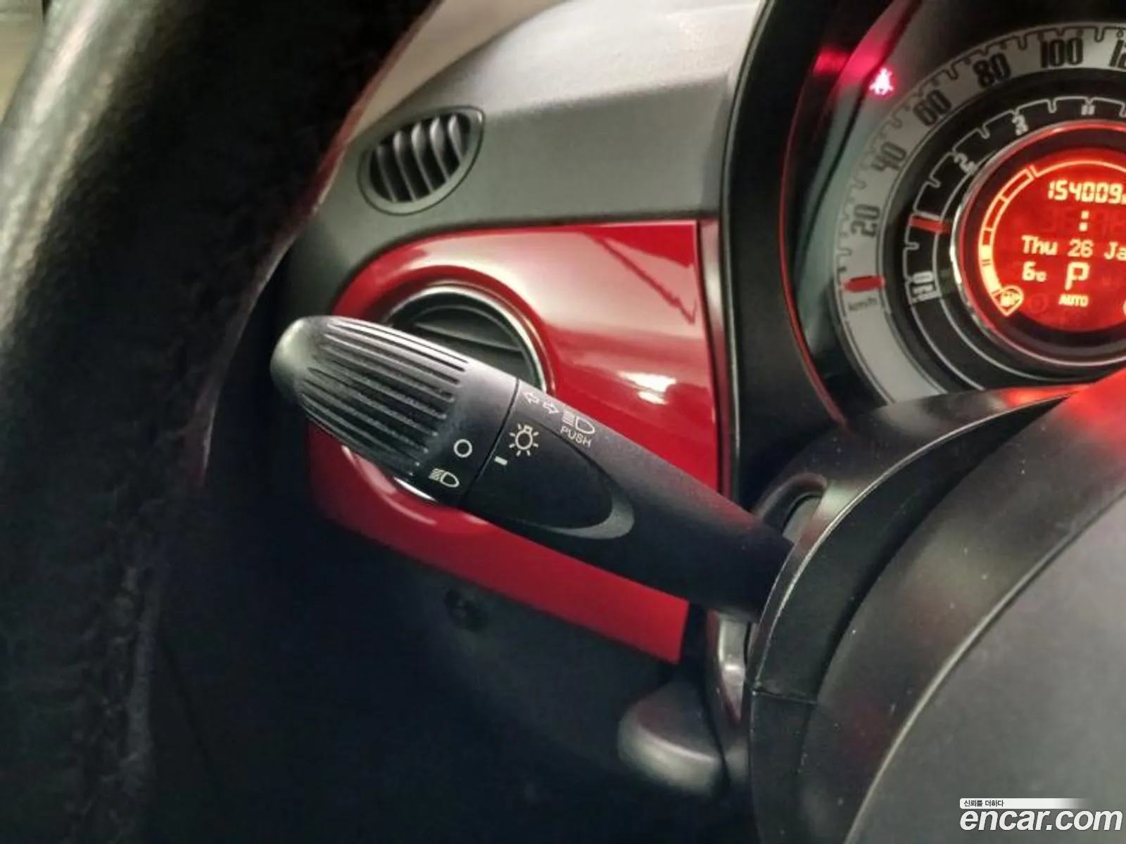 Fiat 500C 2013 — 18