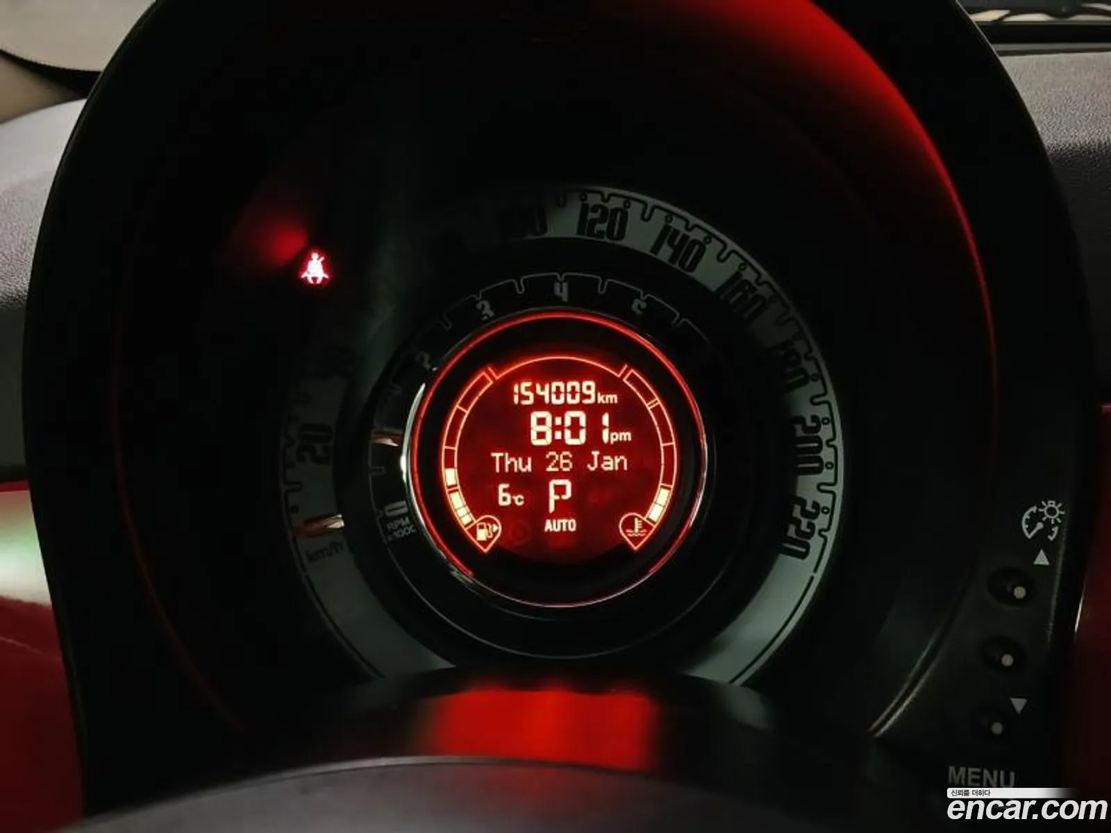 Fiat 500C