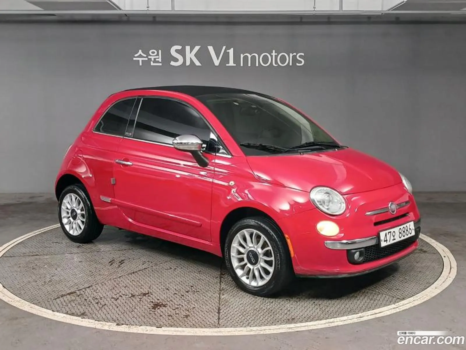 Fiat 500C 2013 — 11
