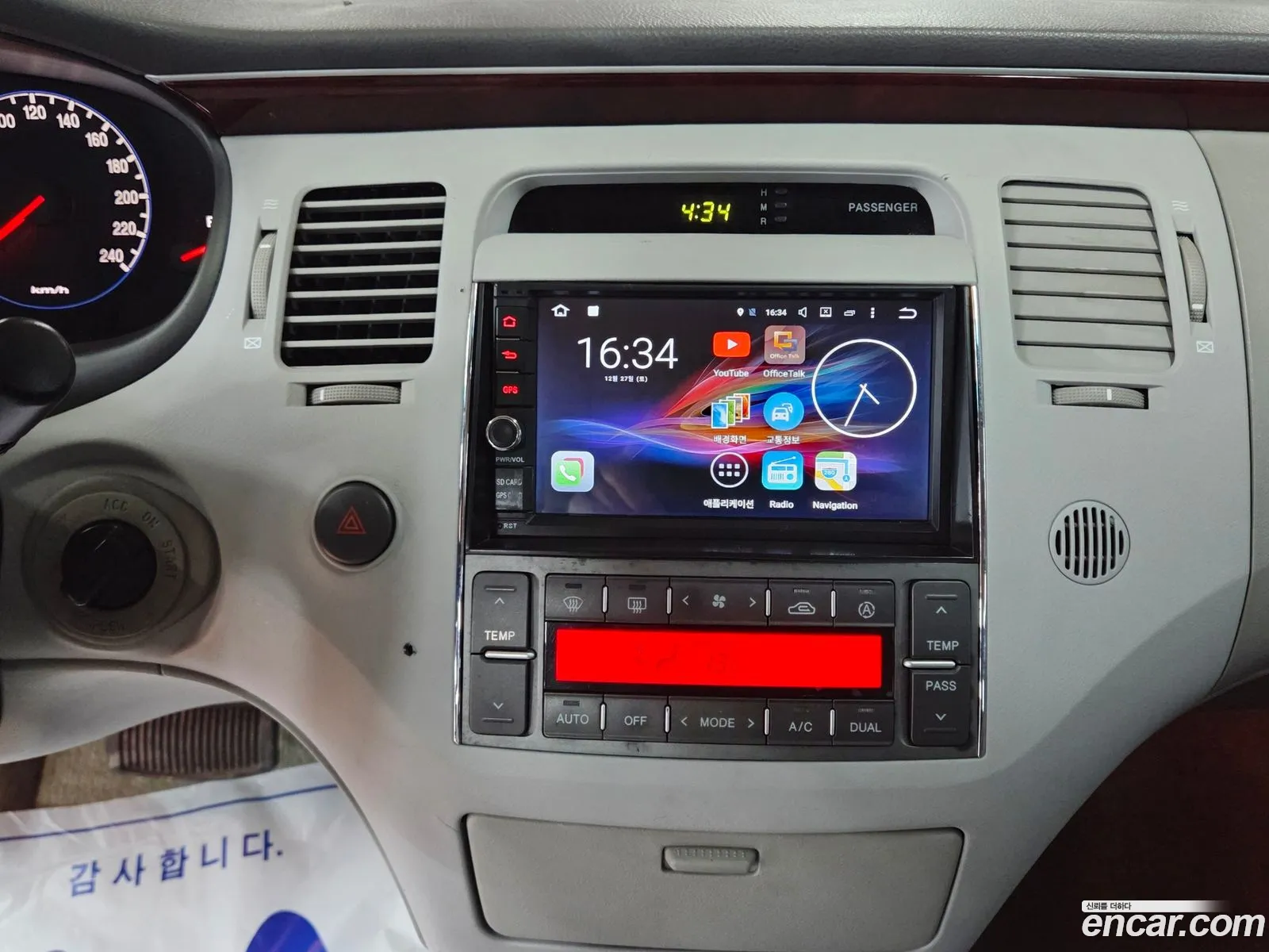 Hyundai Grandeur TG 2007 — 16