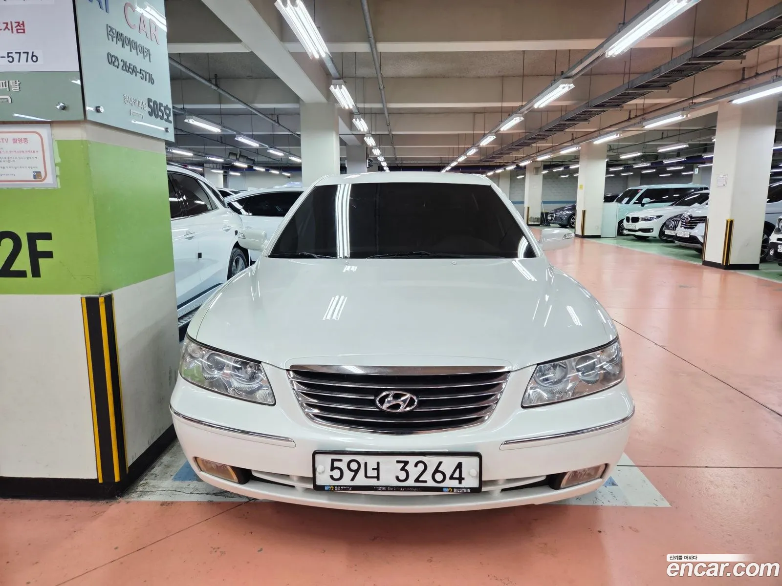 Hyundai Grandeur TG