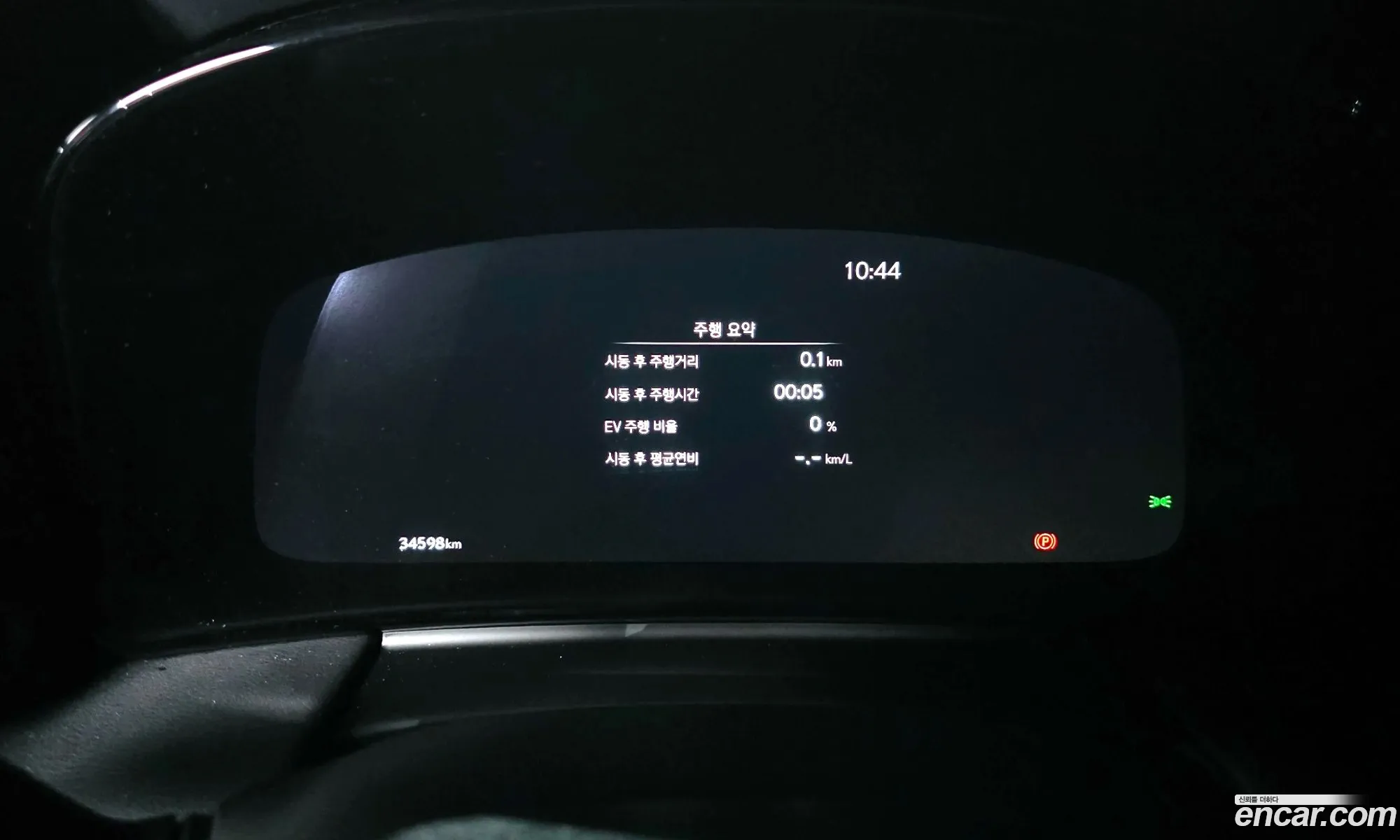 Lexus LM 2024 JTHAAAAD8S5003080 — 18