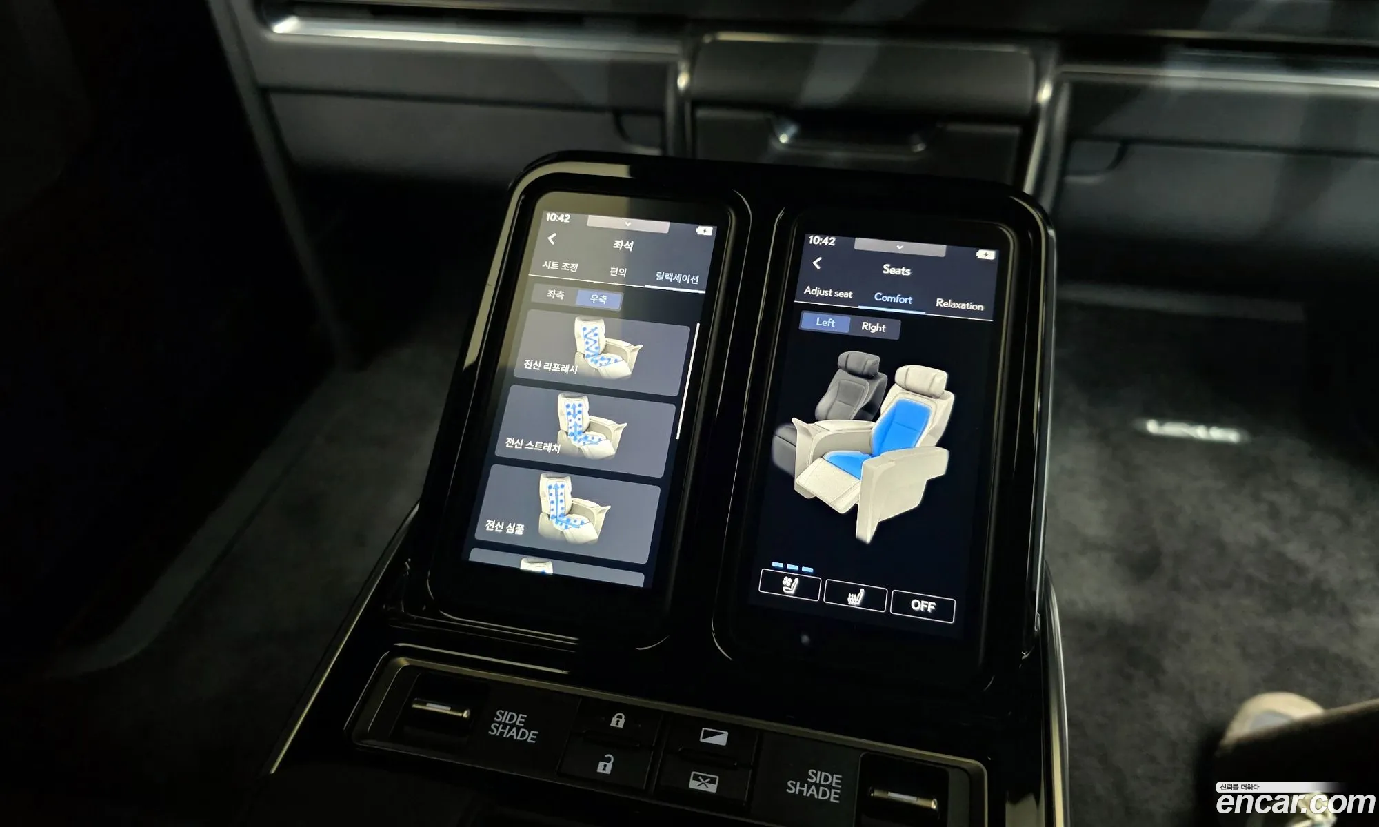 Lexus LM 2024 JTHAAAAD8S5003080 — 7