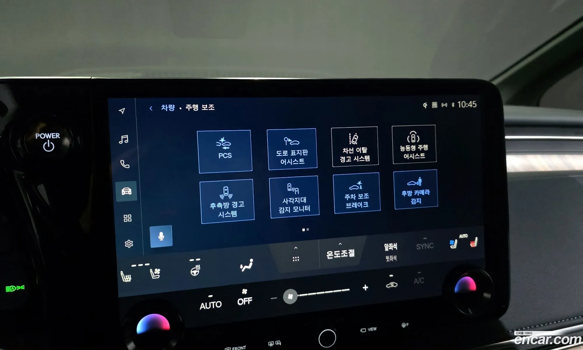 Lexus LM 2024 JTHAAAAD8S5003080 — 13