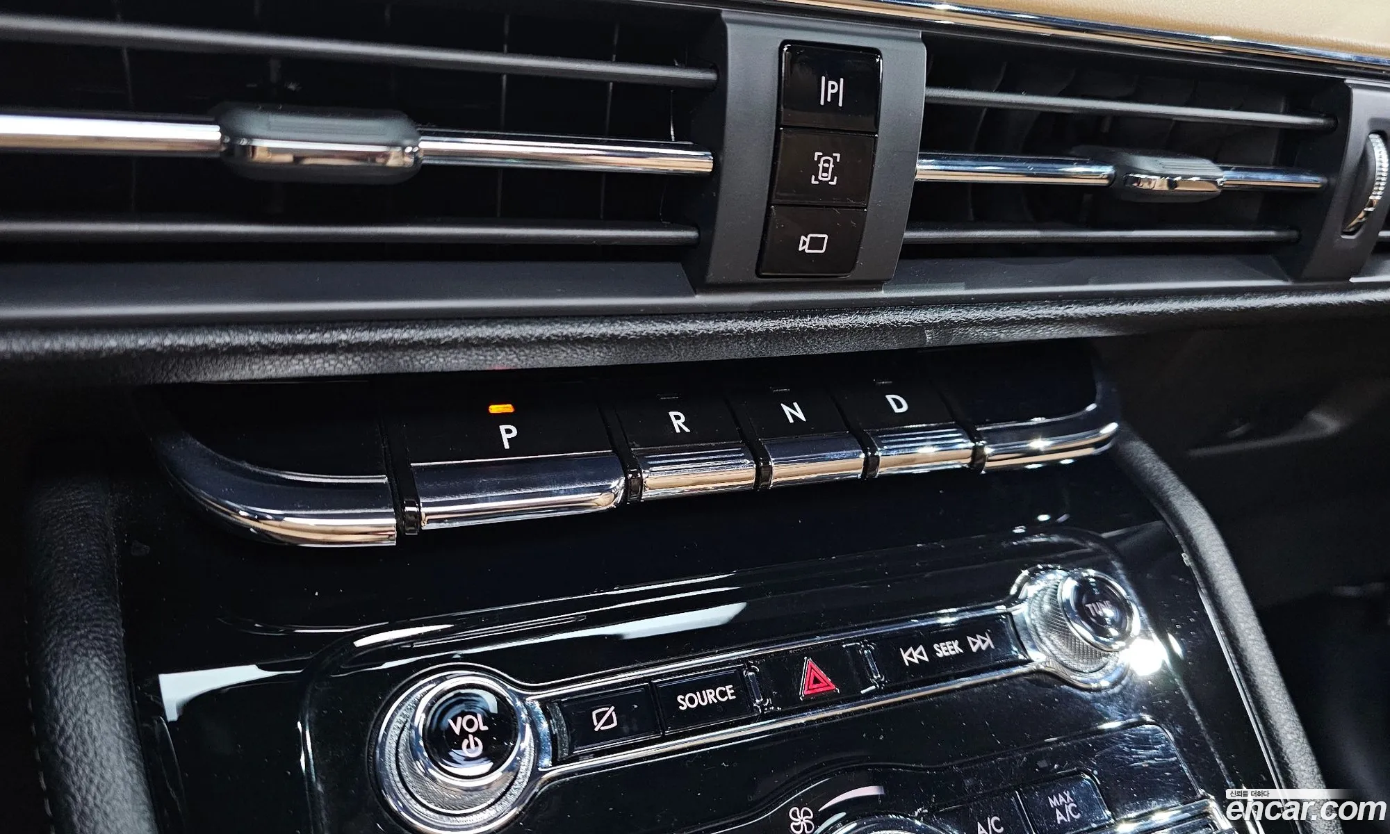 Lincoln Corsair 2021 — 11