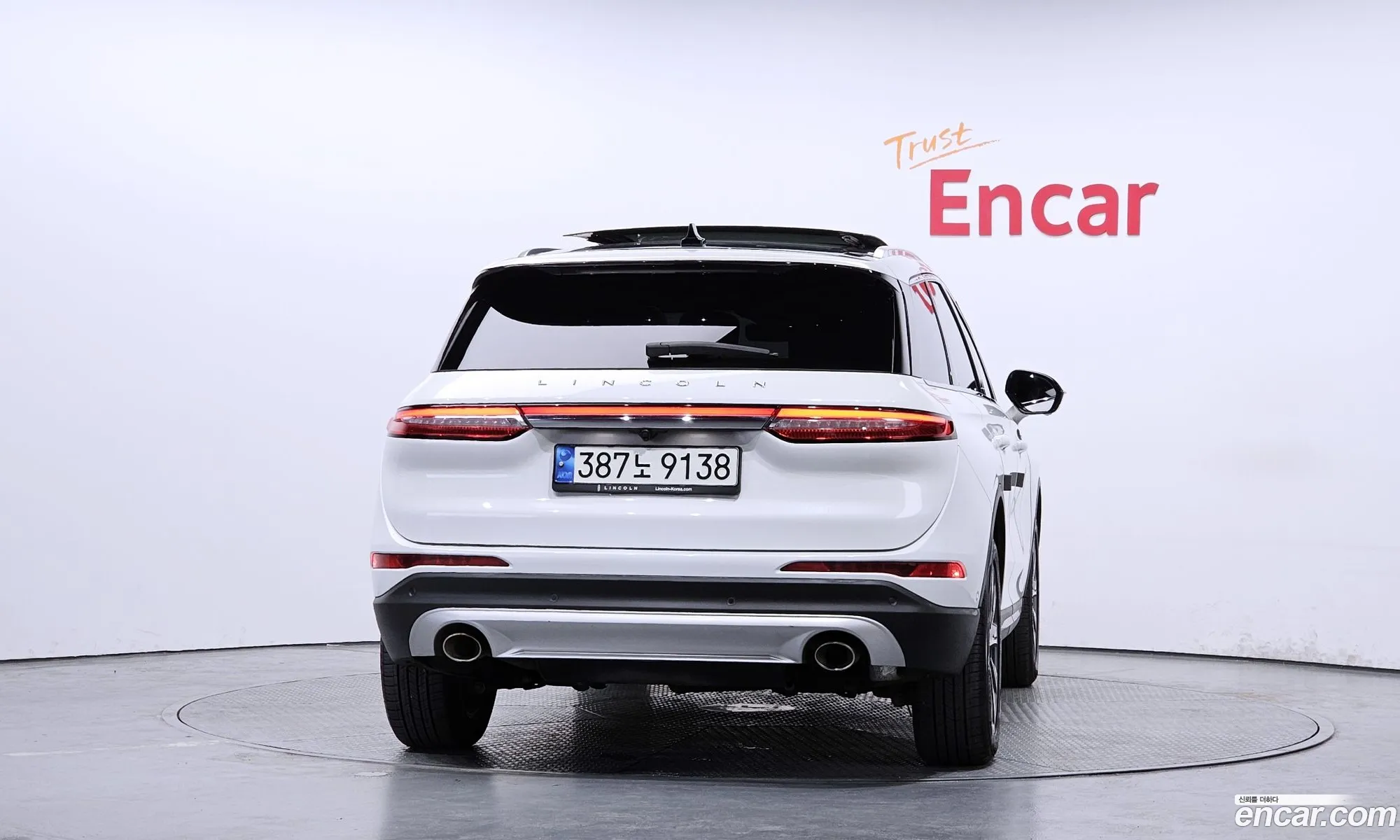 Lincoln Corsair 2021 — 7