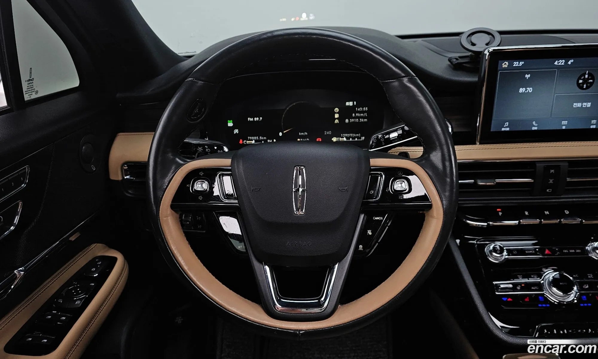 Lincoln Corsair 2021 — 2