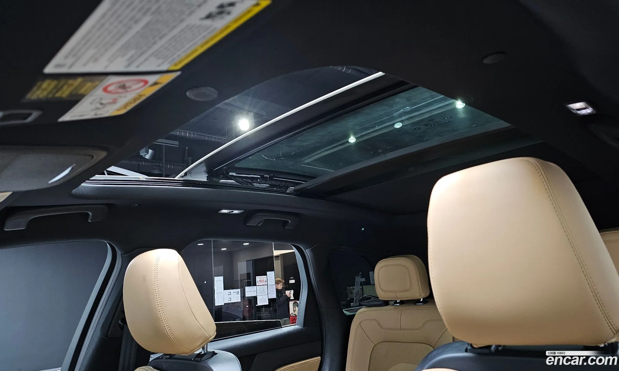 Lincoln Corsair 2021 — 15