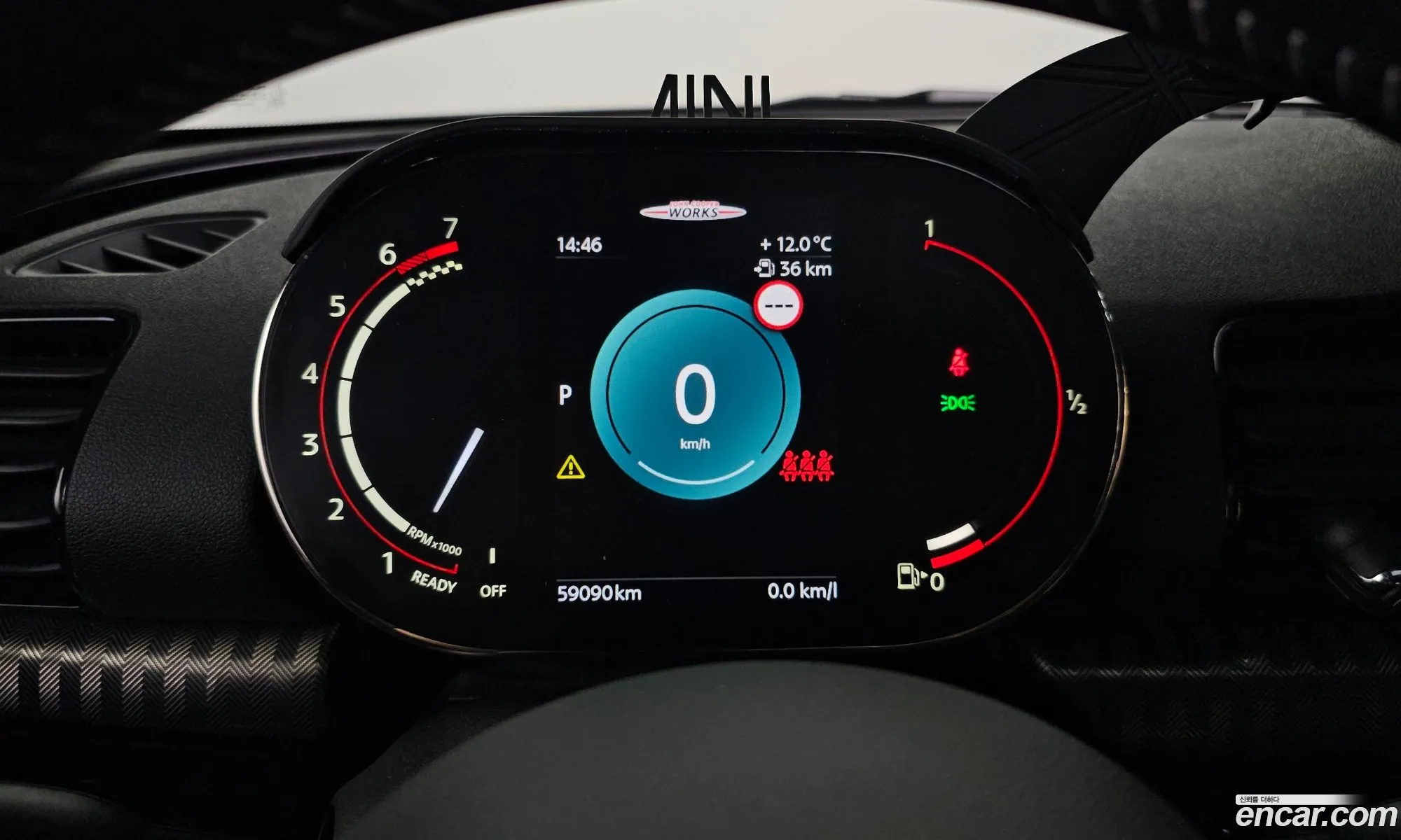 Mini Cooper S Clubman 2023 — 18