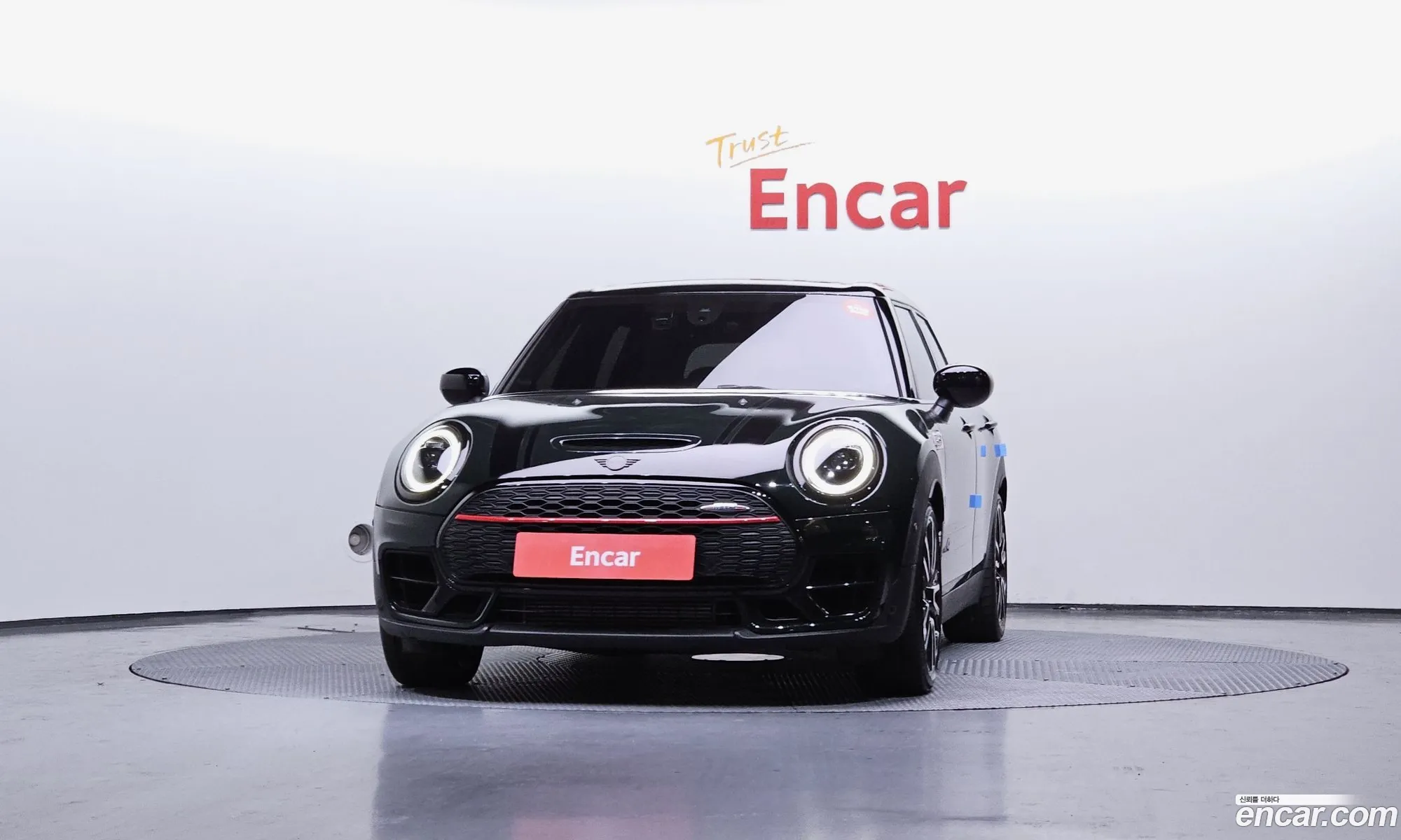 Mini Cooper S Clubman 2023 — 11