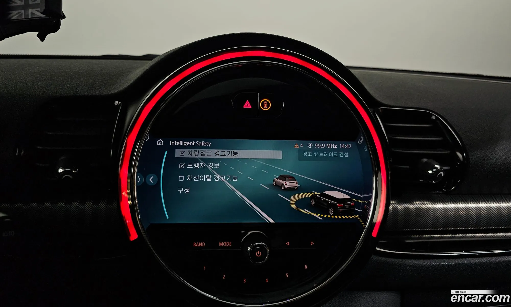 Mini Cooper S Clubman 2023 — 10