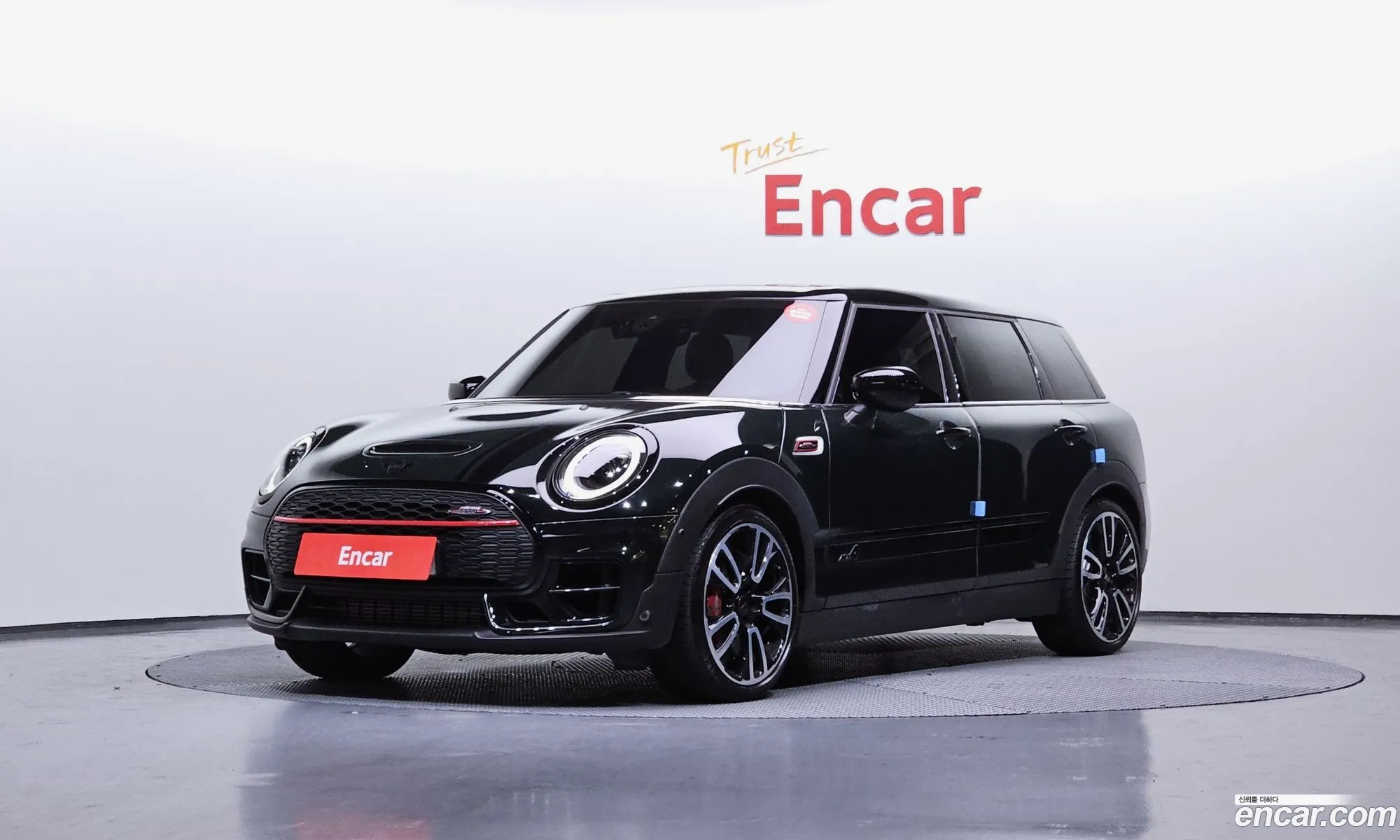 Mini Cooper S Clubman 2023 — 7