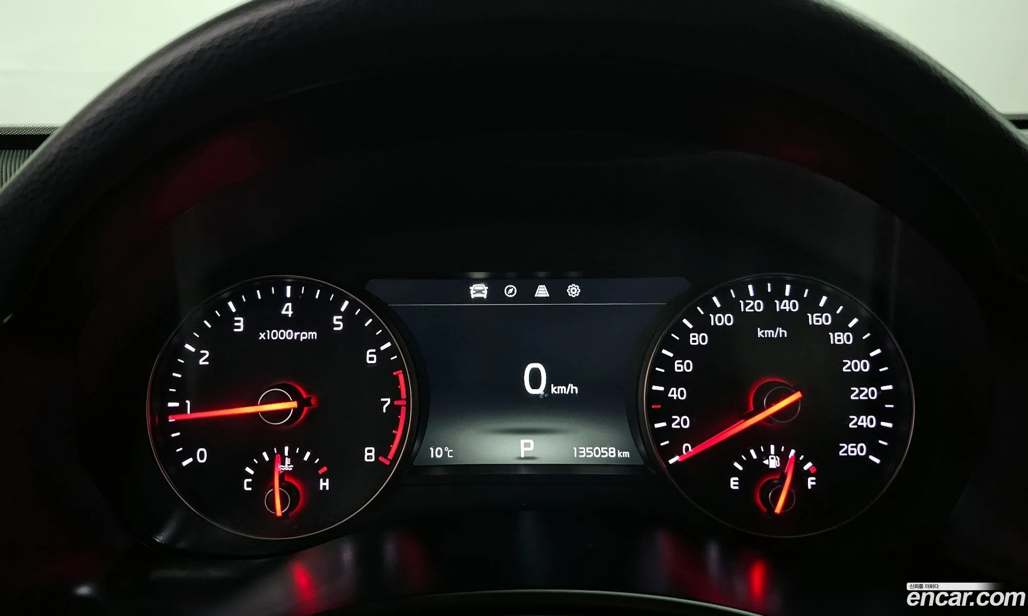Kia K7 2017 — 11
