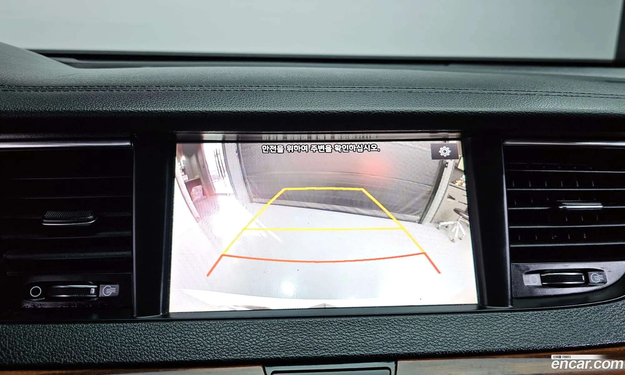 Kia K7 2017 — 13