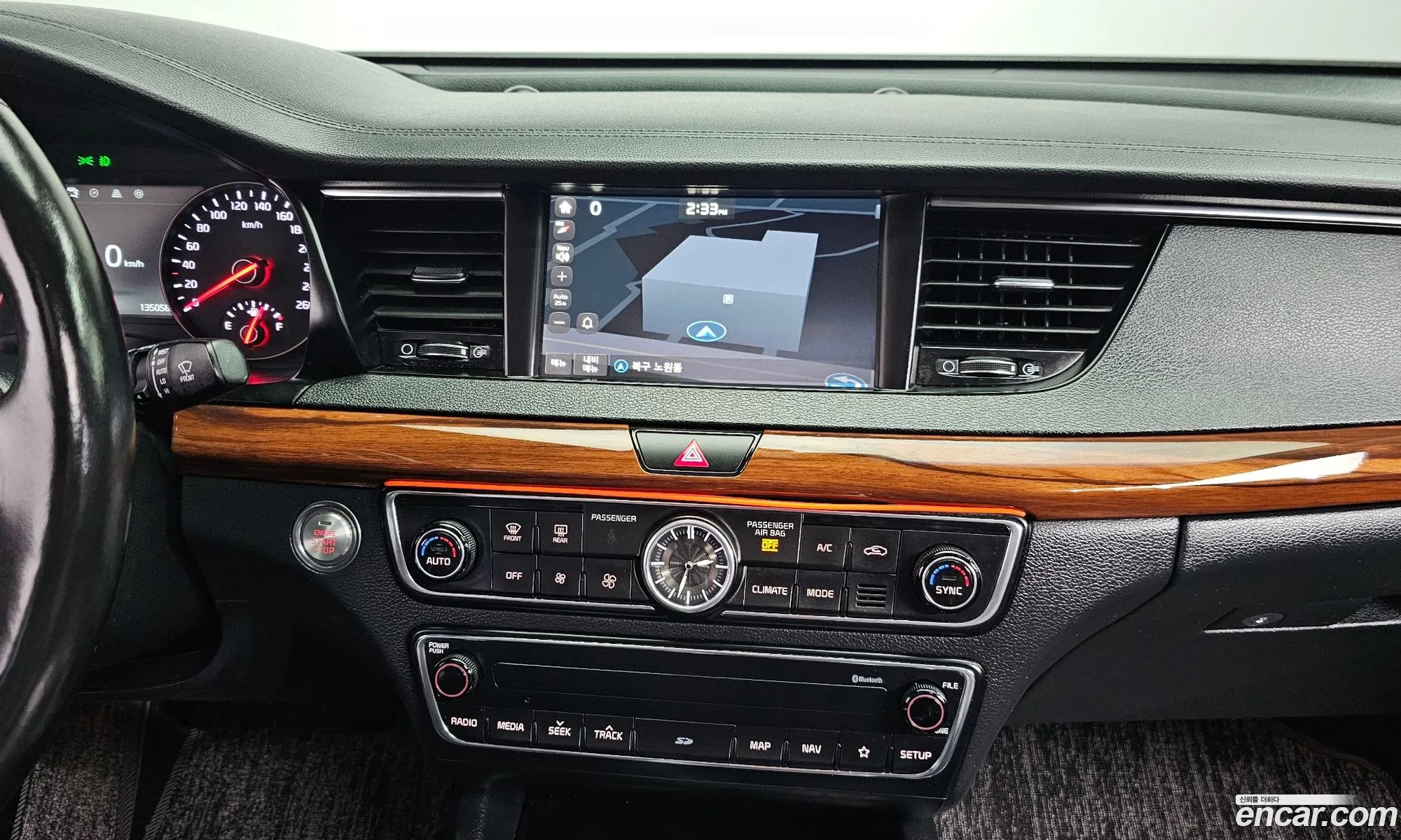 Kia K7 2017 — 6