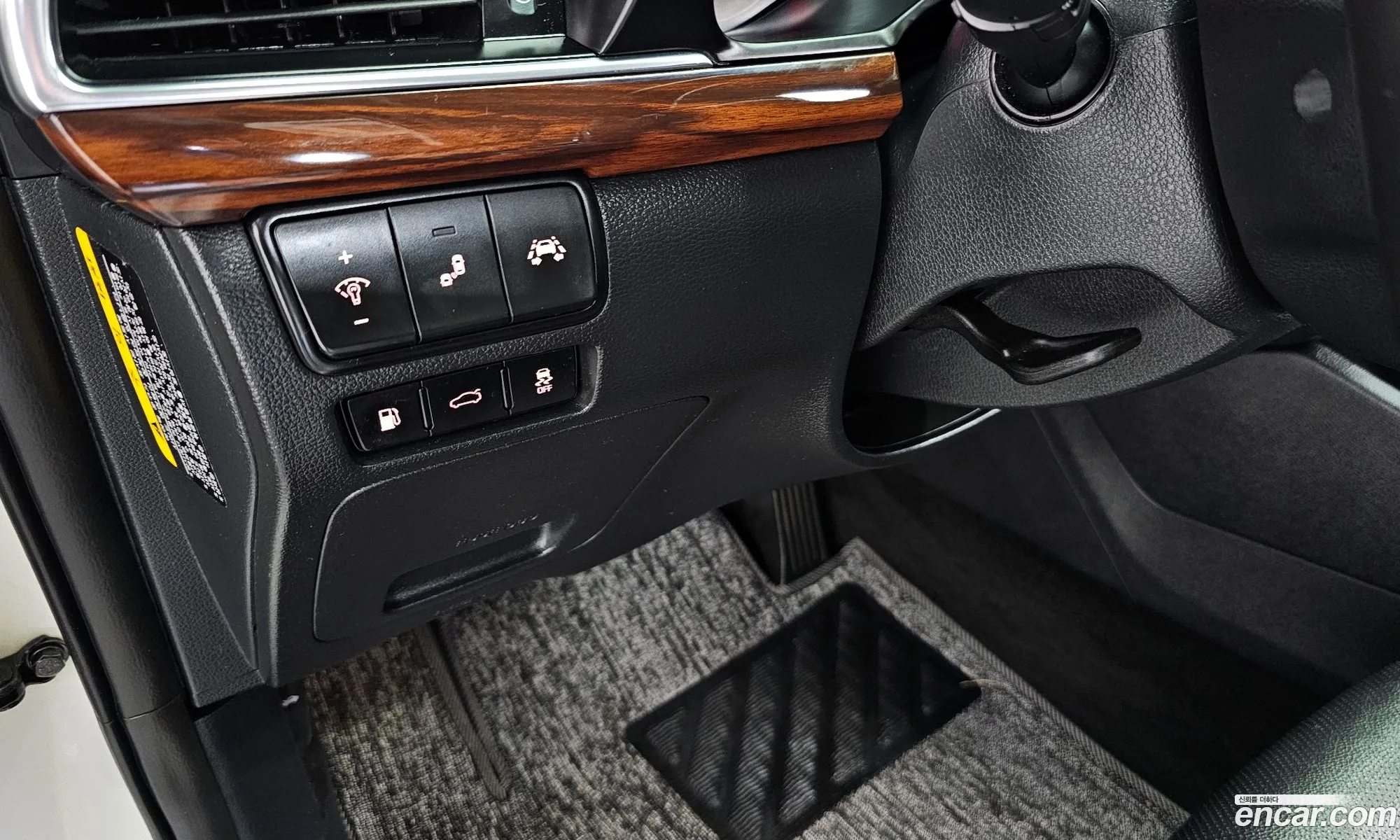 Kia K7 2017 — 8