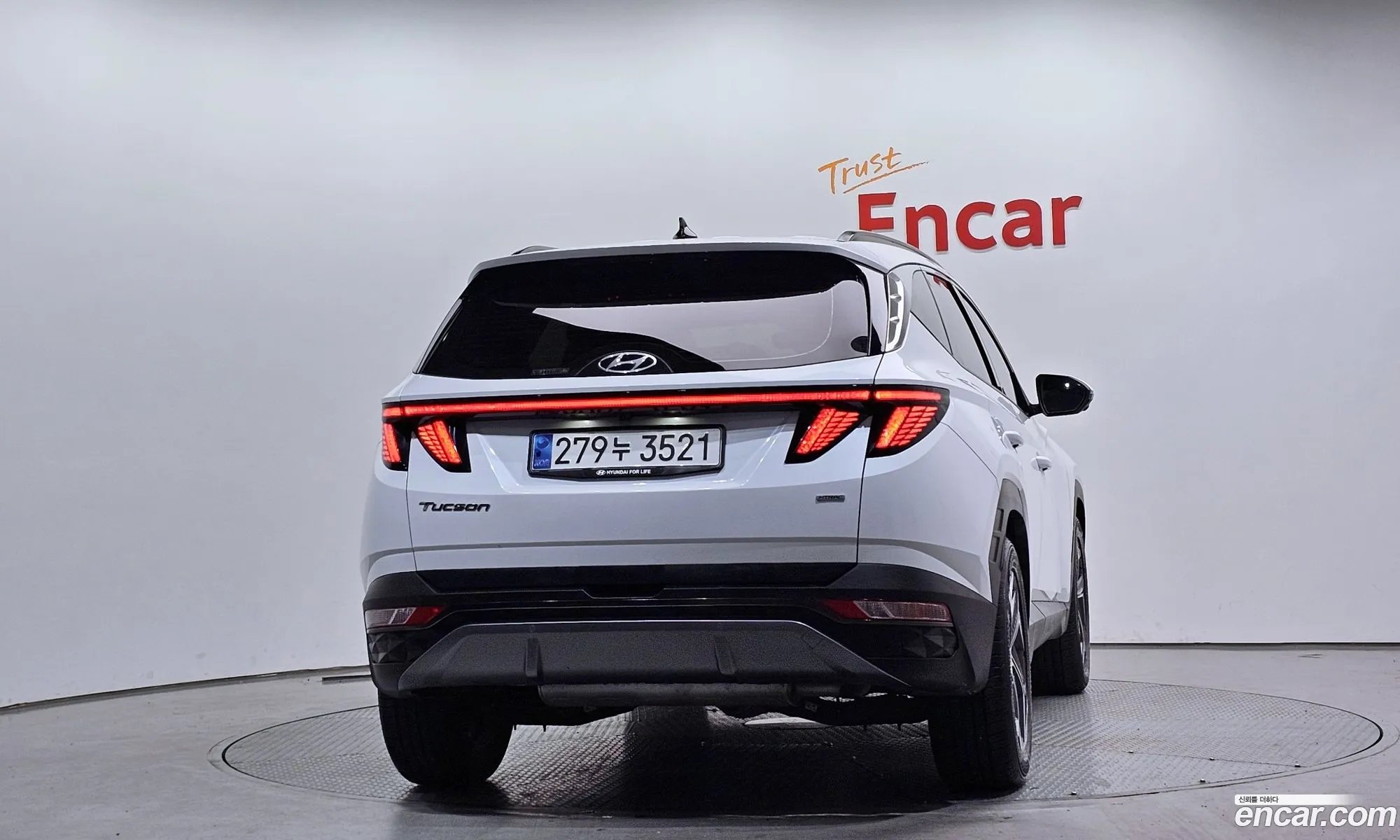 Hyundai Tucson 2023 — 3