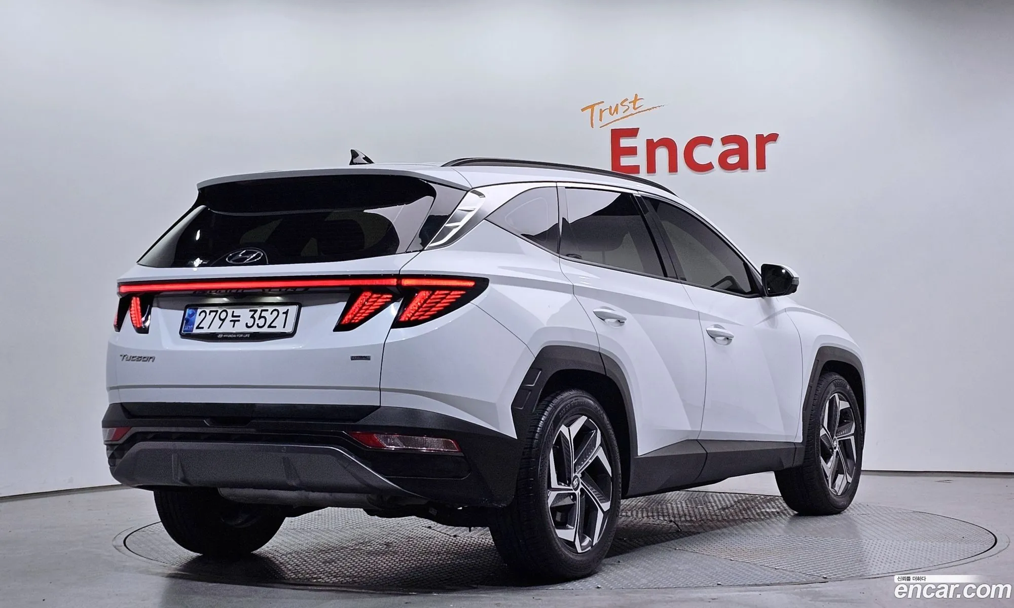 Hyundai Tucson 2023 — 8