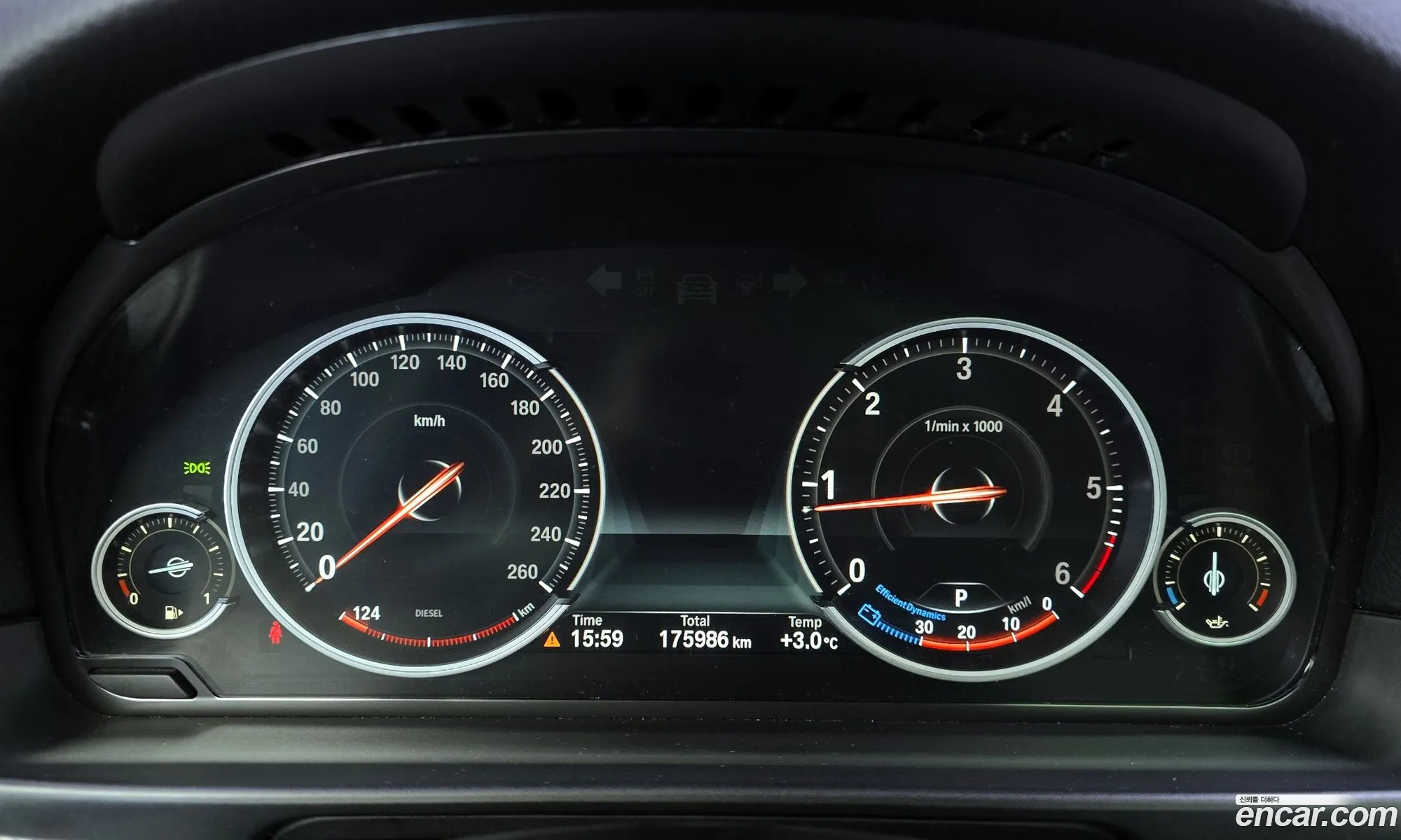 BMW 5 Series 2013 WBAFW1106DD265174 — 7