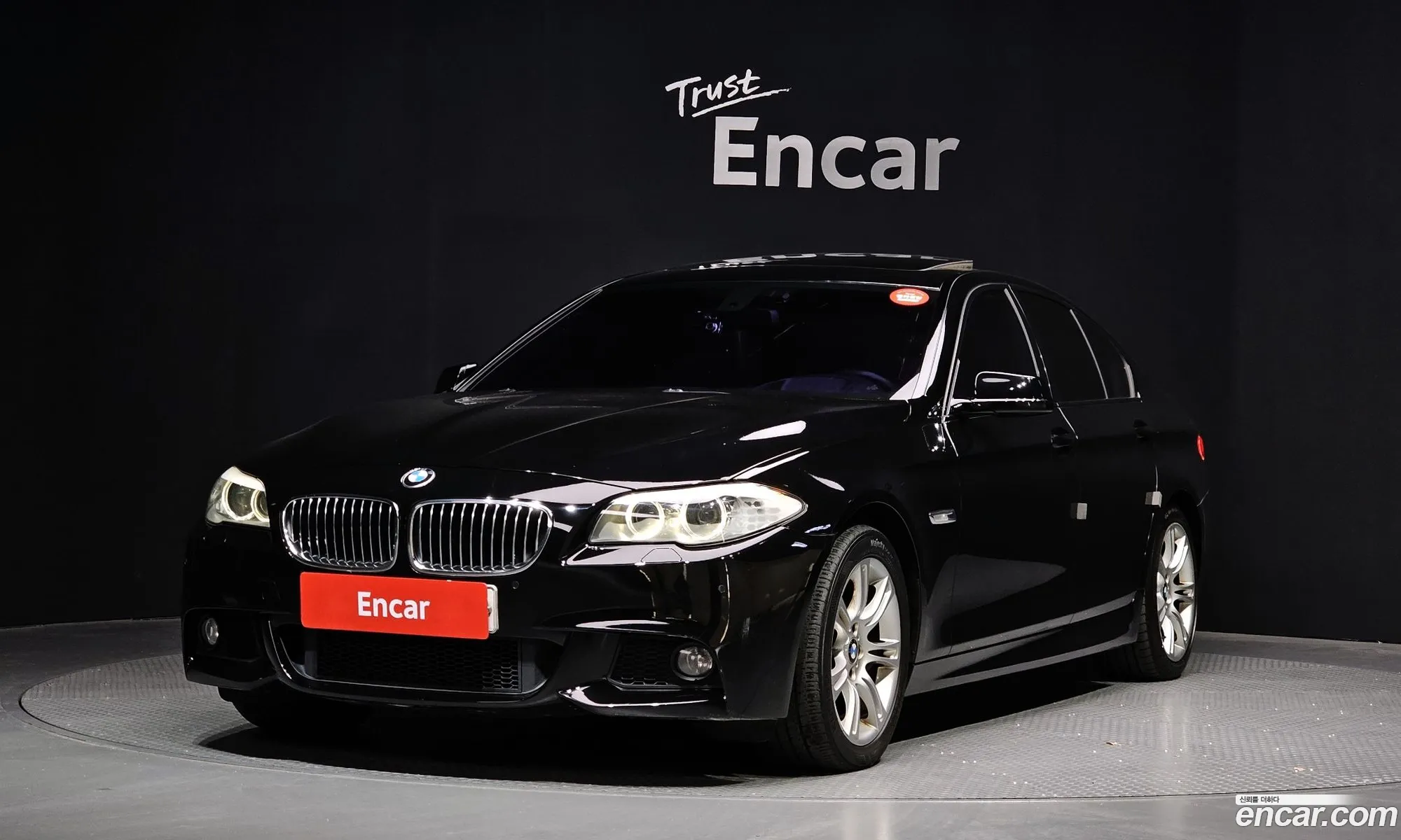 BMW 5 Series 2013 WBAFW1106DD265174 — 2