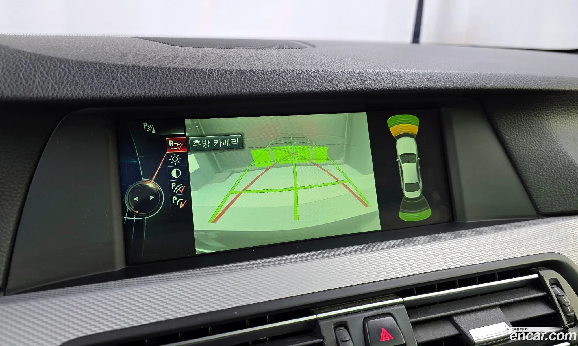 BMW 5 Series 2013 WBAFW1106DD265174 — 15