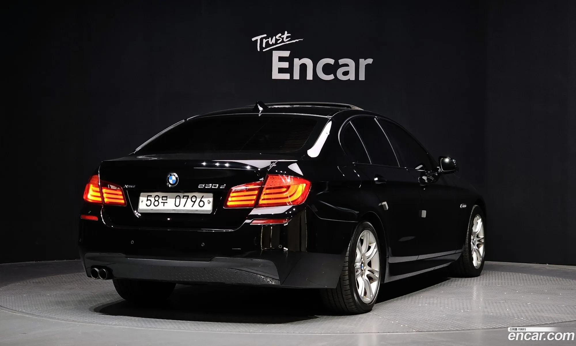 BMW 5 Series 2013 WBAFW1106DD265174 — 18