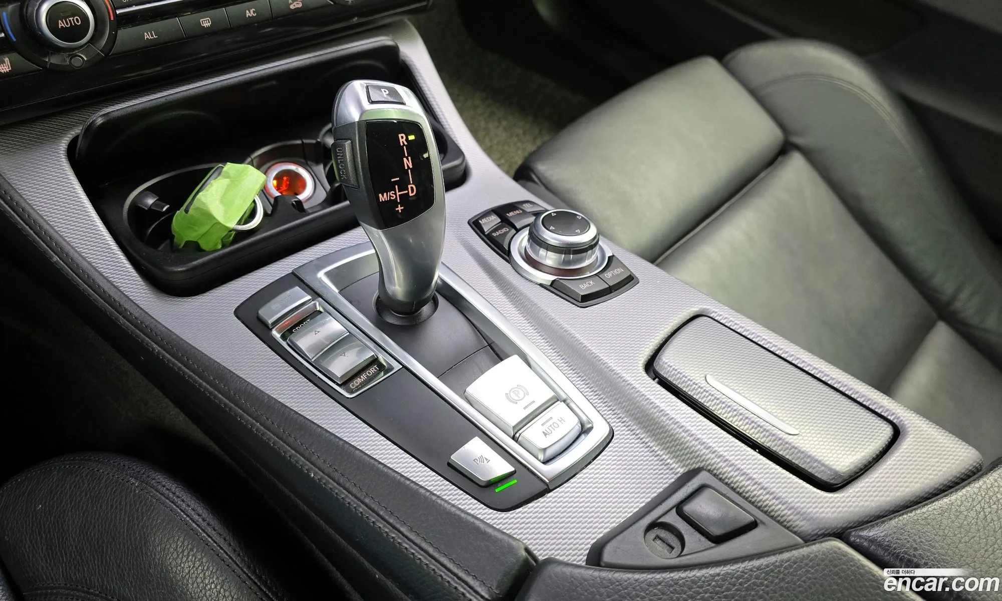 BMW 5 Series 2013 WBAFW1106DD265174 — 9