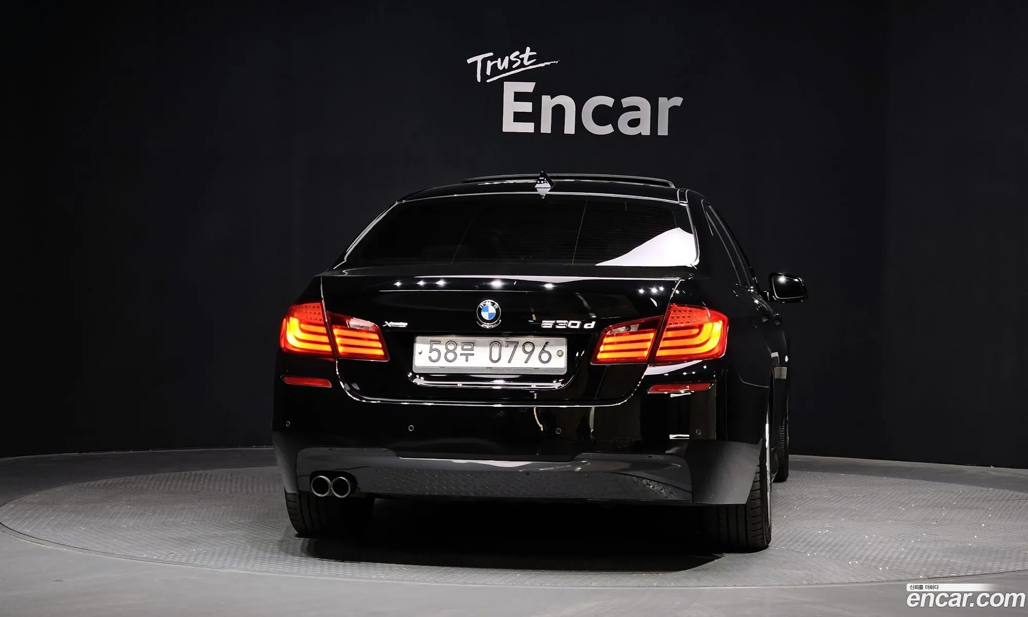 BMW 5 Series 2013 WBAFW1106DD265174 — 13