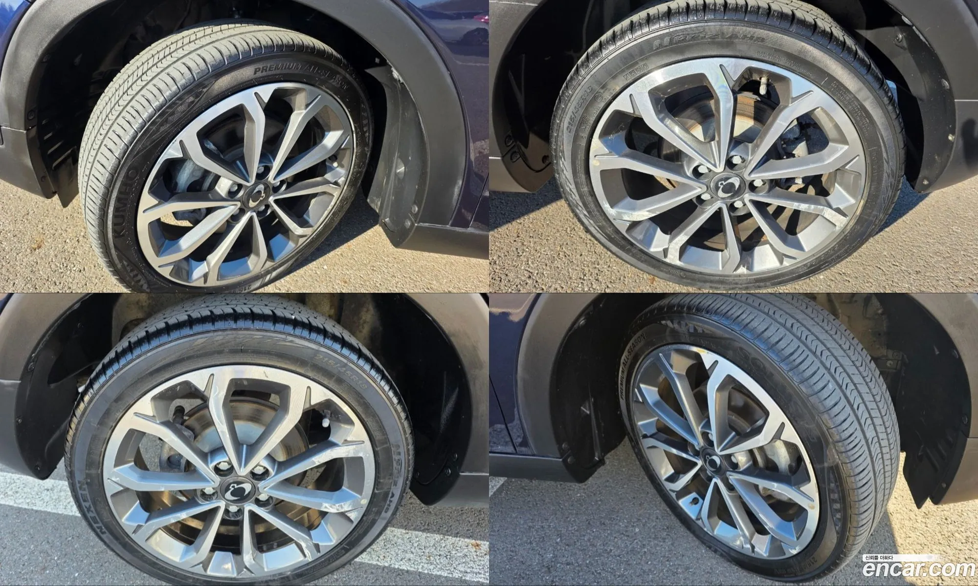 KG Mobility (SsangYong) Tivoli Armour 2018 — 5