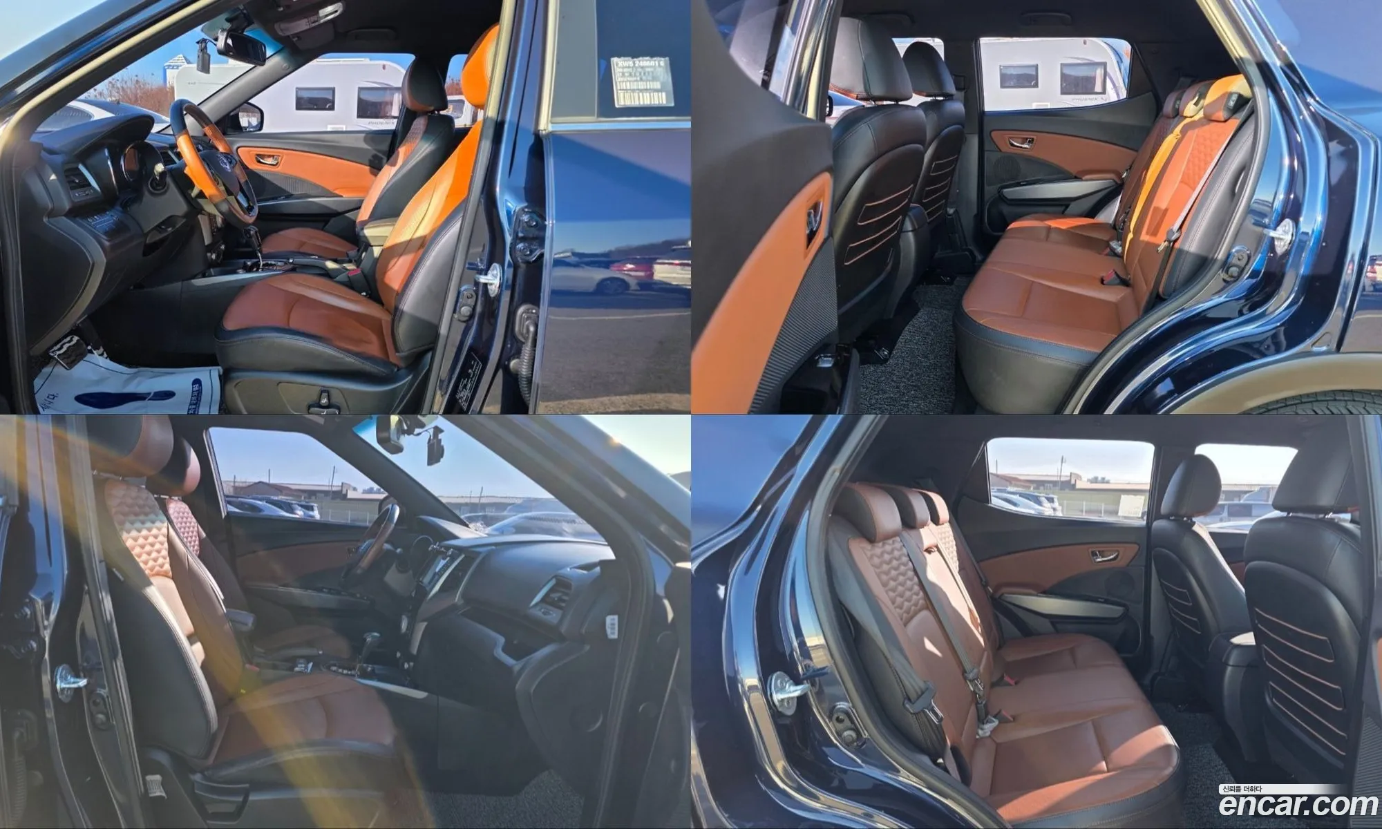 KG Mobility (SsangYong) Tivoli Armour 2018 — 8