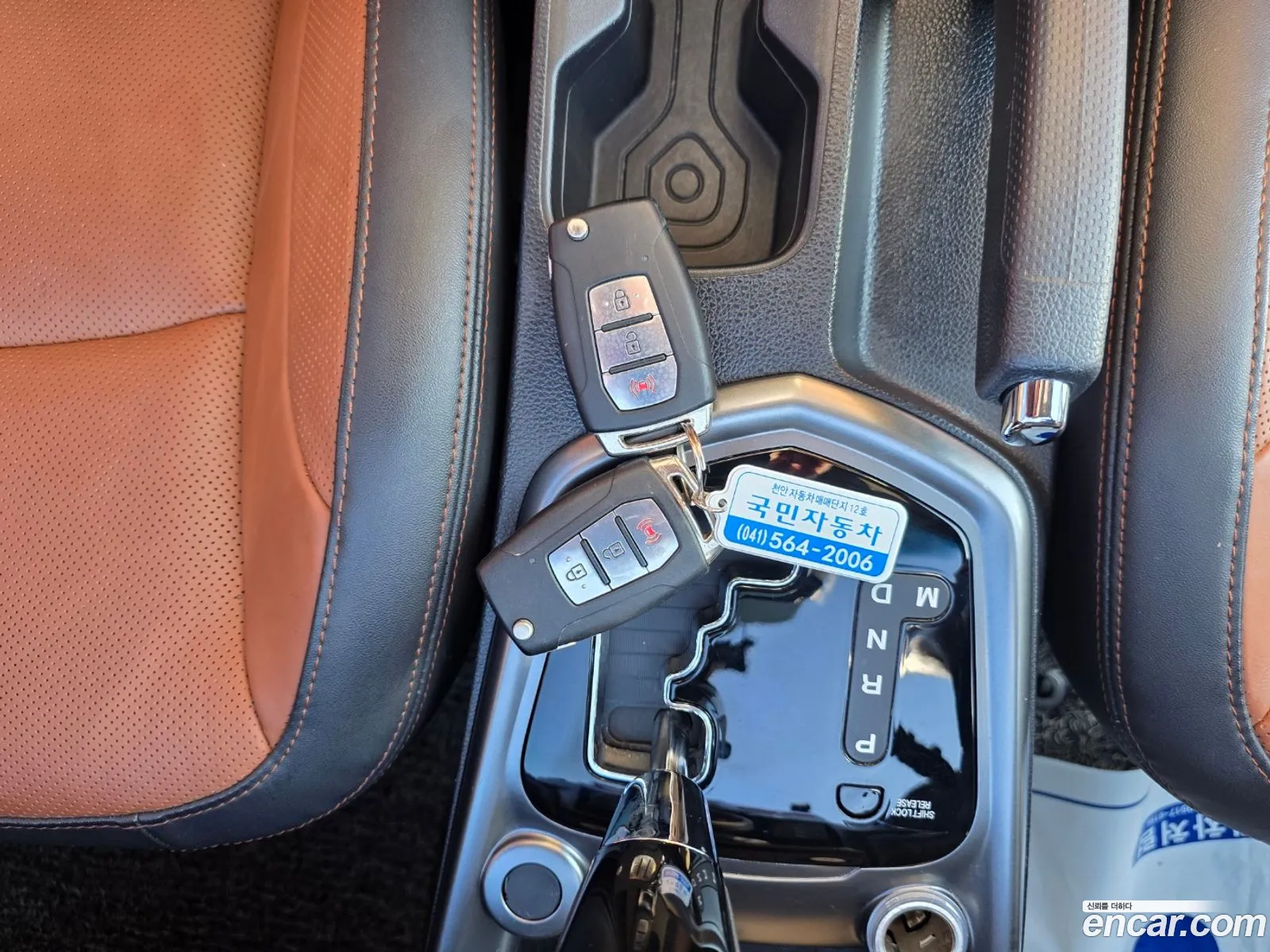 KG Mobility (SsangYong) Tivoli Armour 2018 — 3