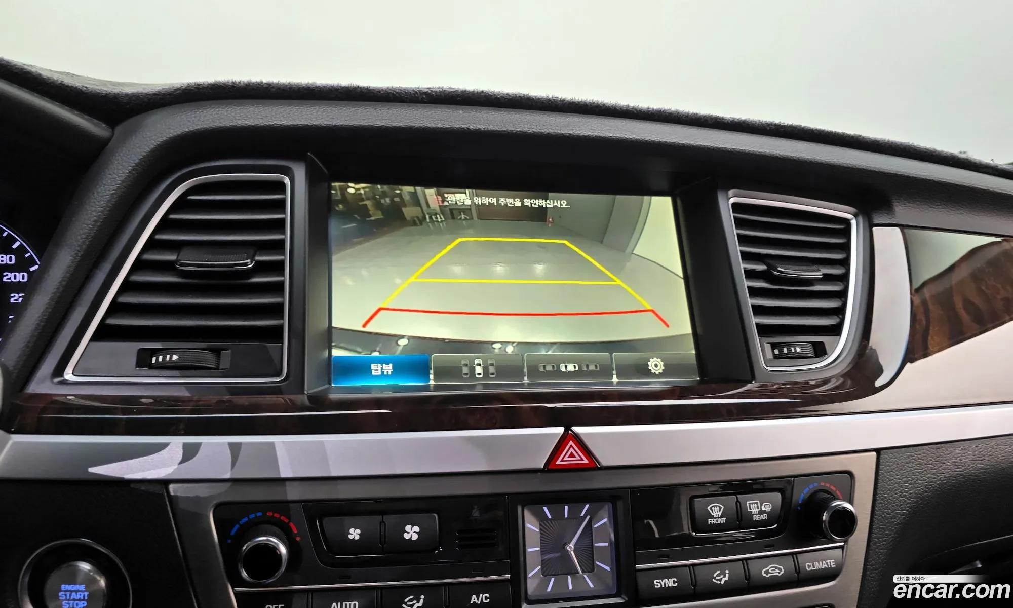 Hyundai Genesis DH 2014 — 3