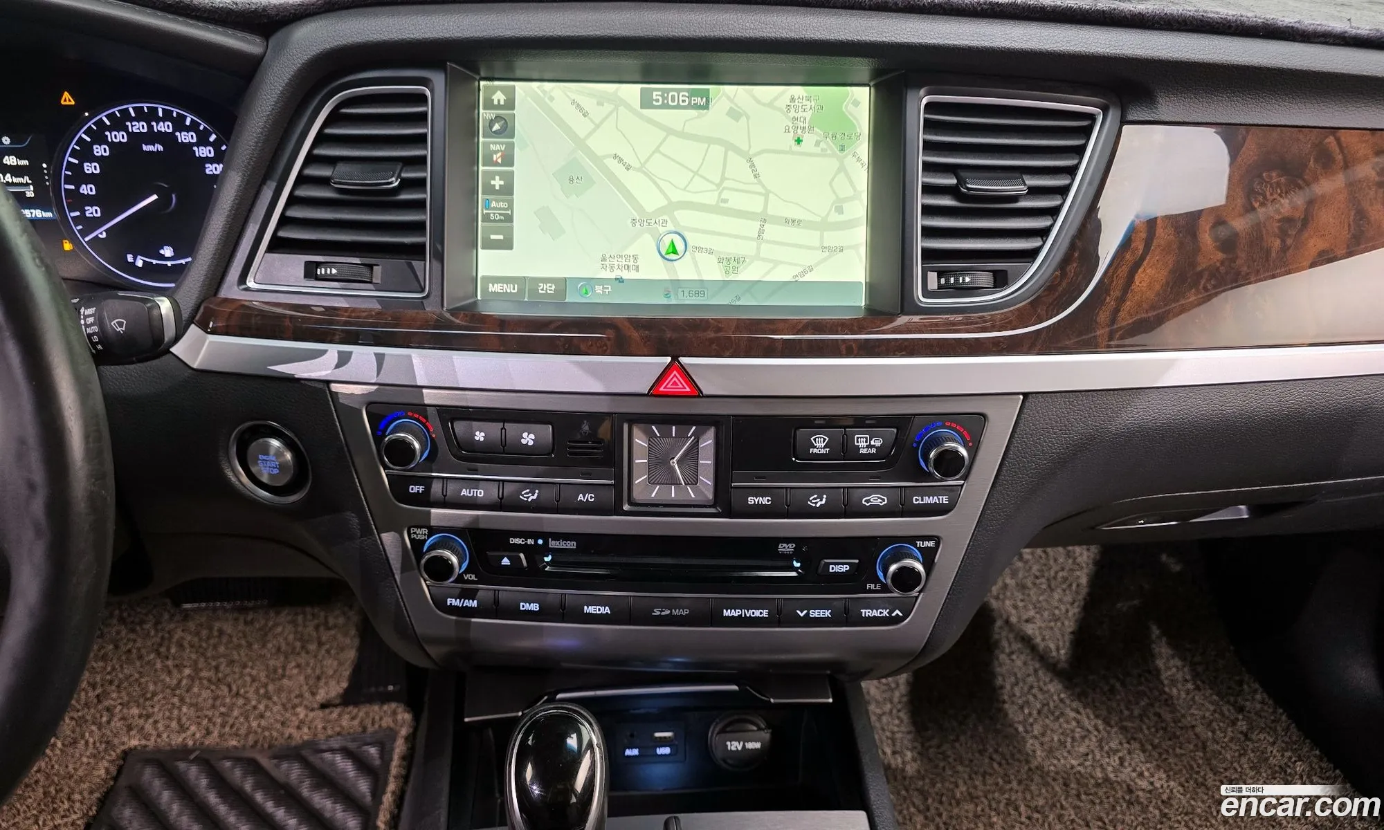 Hyundai Genesis DH 2014 — 9