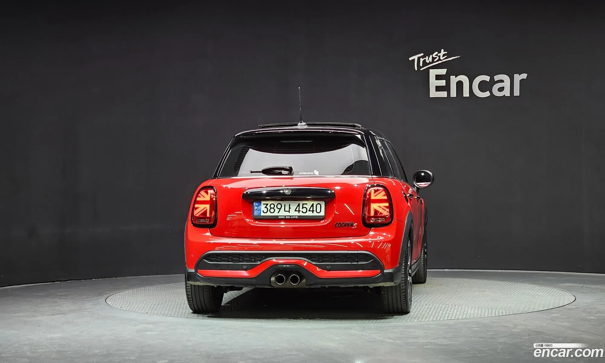 Mini Cooper S 2023 WMW61DK0XR2U52838 — 8
