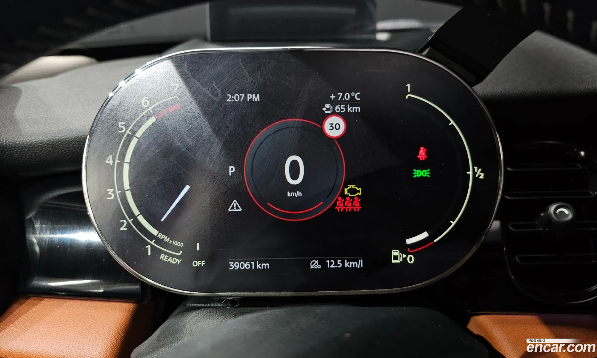 Mini Cooper S 2023 WMW61DK0XR2U52838 — 16