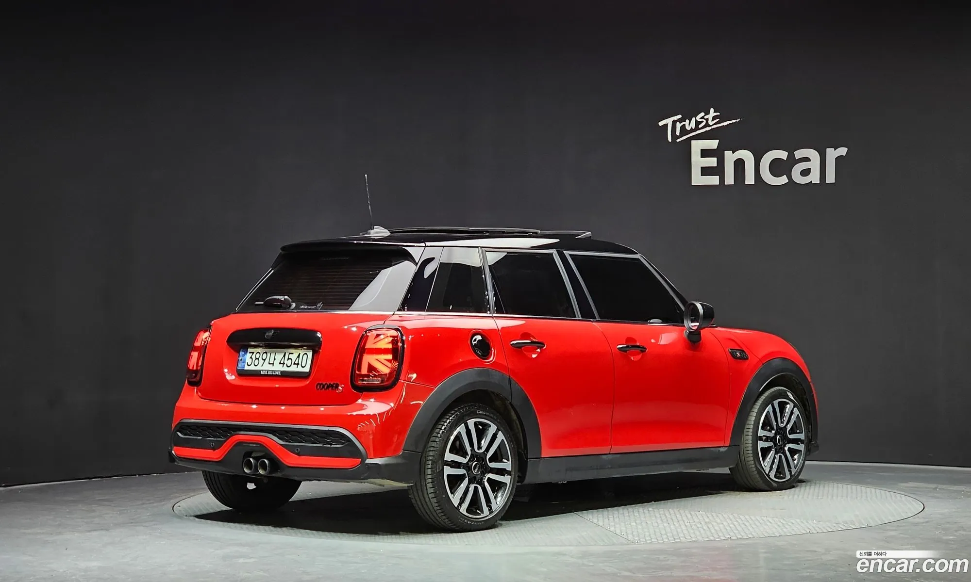 Mini Cooper S 2023 WMW61DK0XR2U52838 — 5