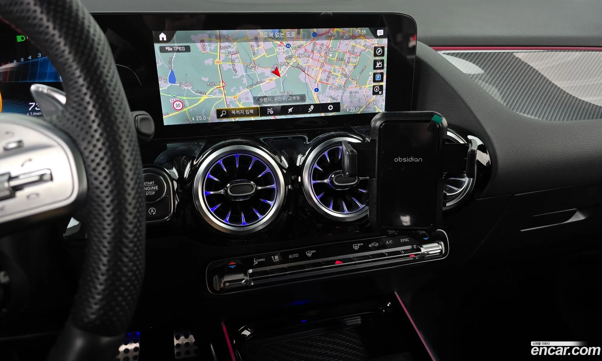 Mercedes-Benz GLA-Class H247 2023 — 8