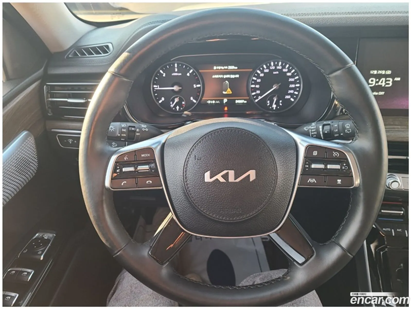 Kia Mohave the Master 2022 — 3