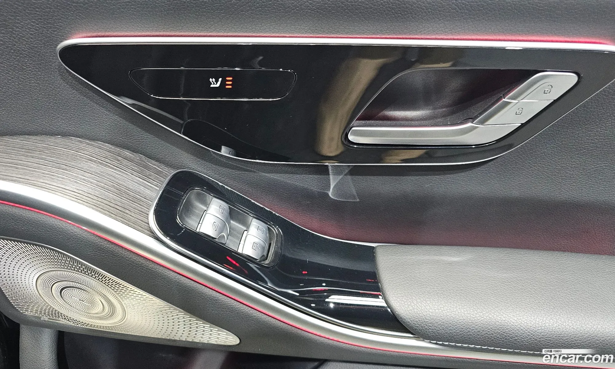 Mercedes-Benz S-Class W223 2021 — 6